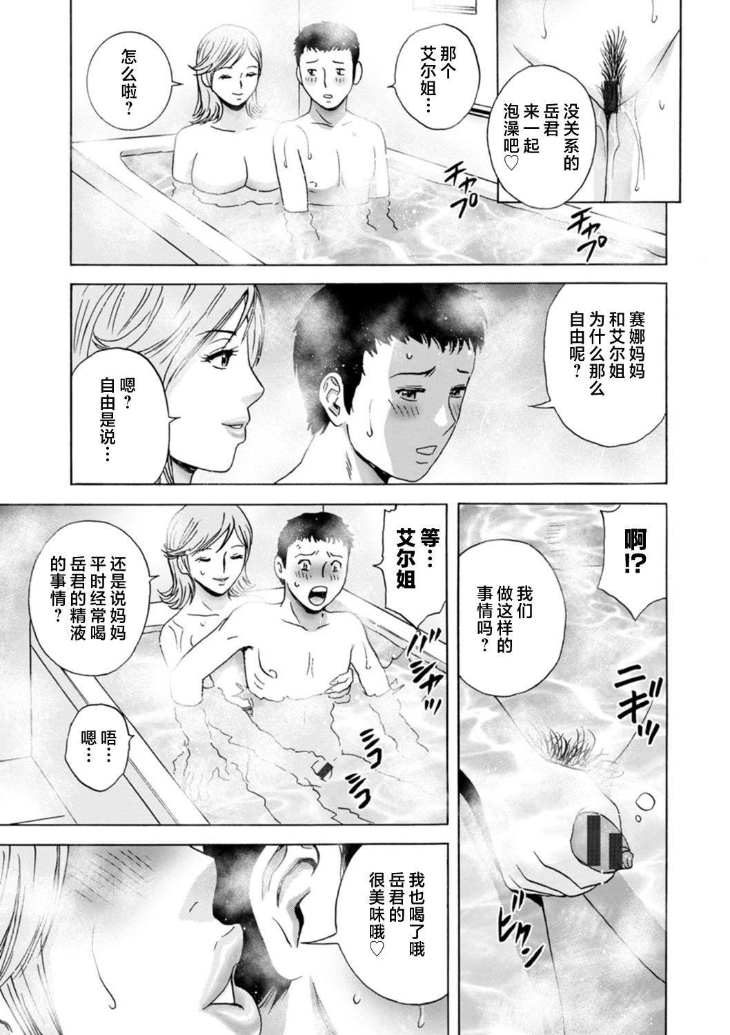 第126页