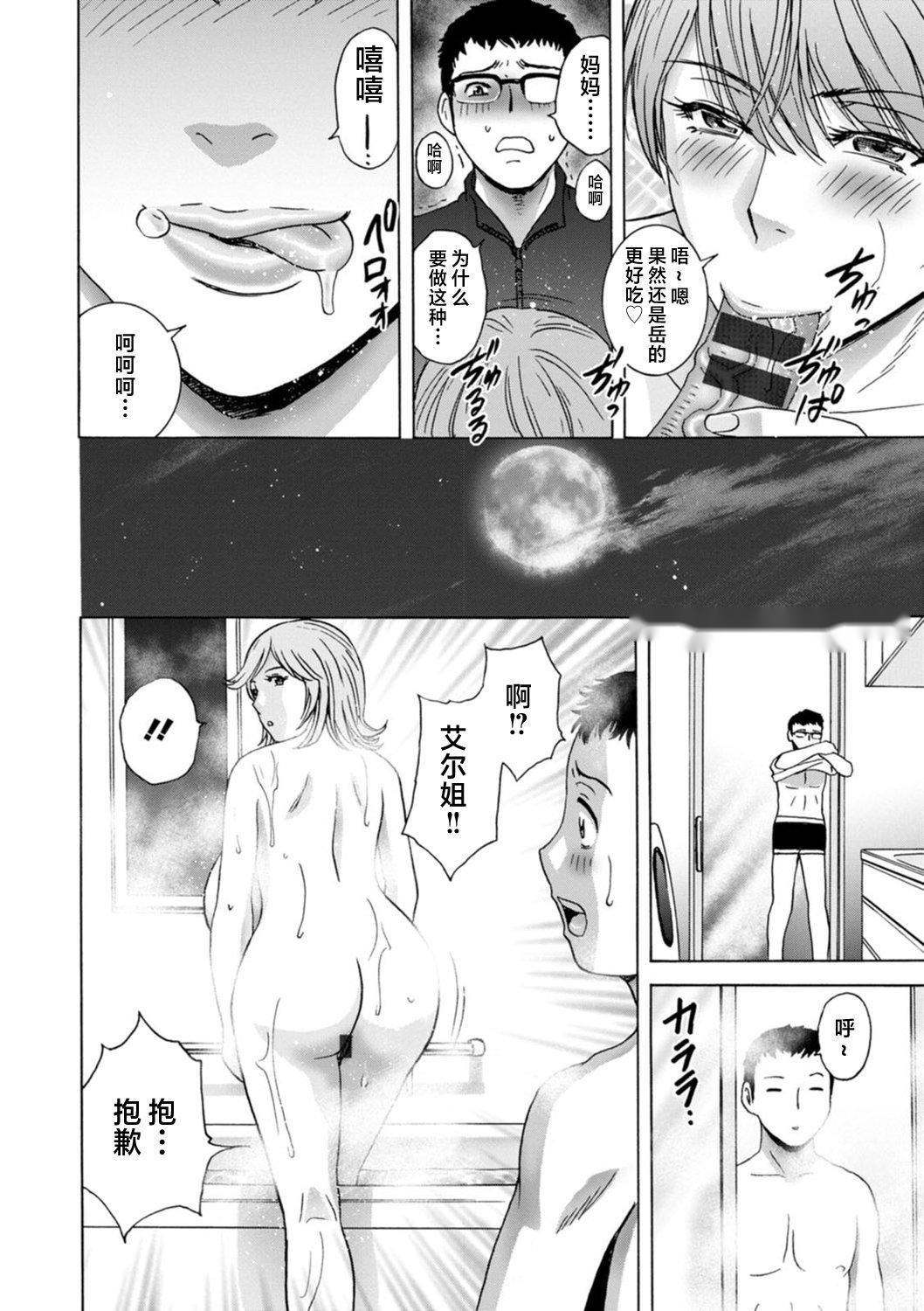 第125页