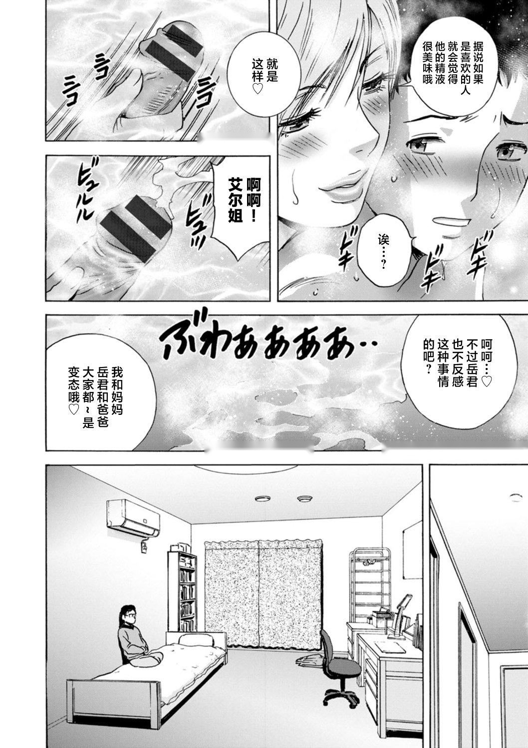 第127页