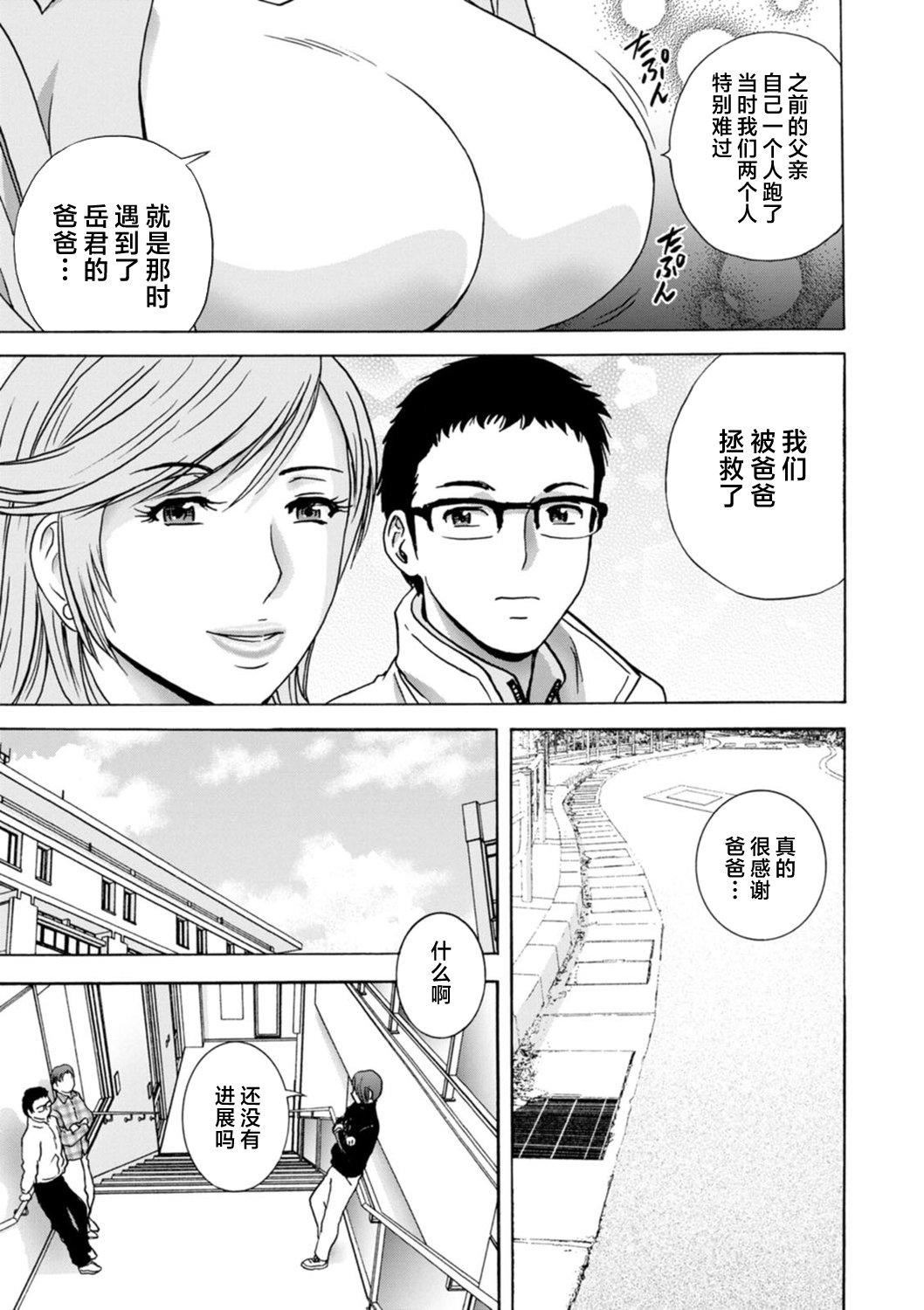 第140页