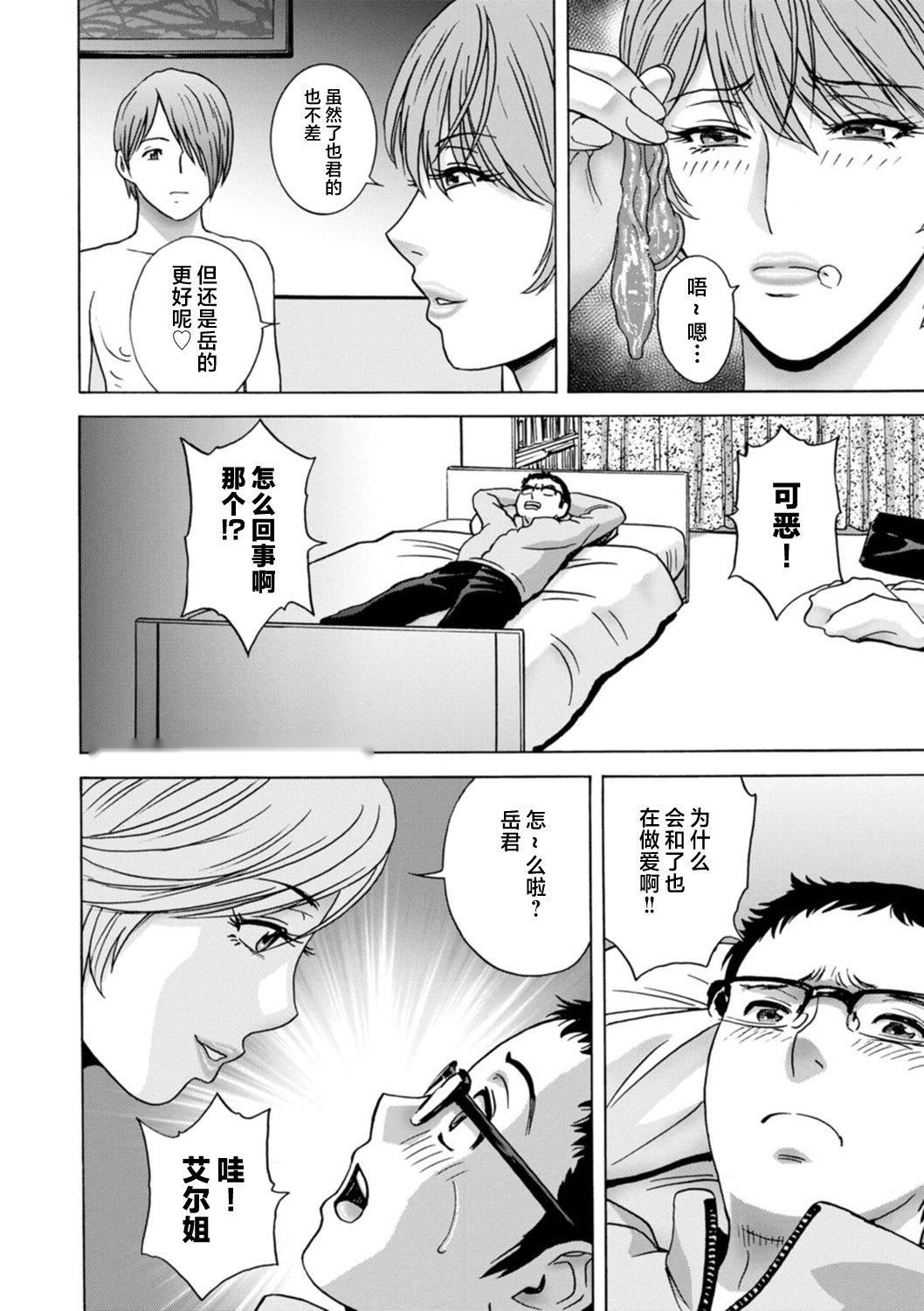 第147页