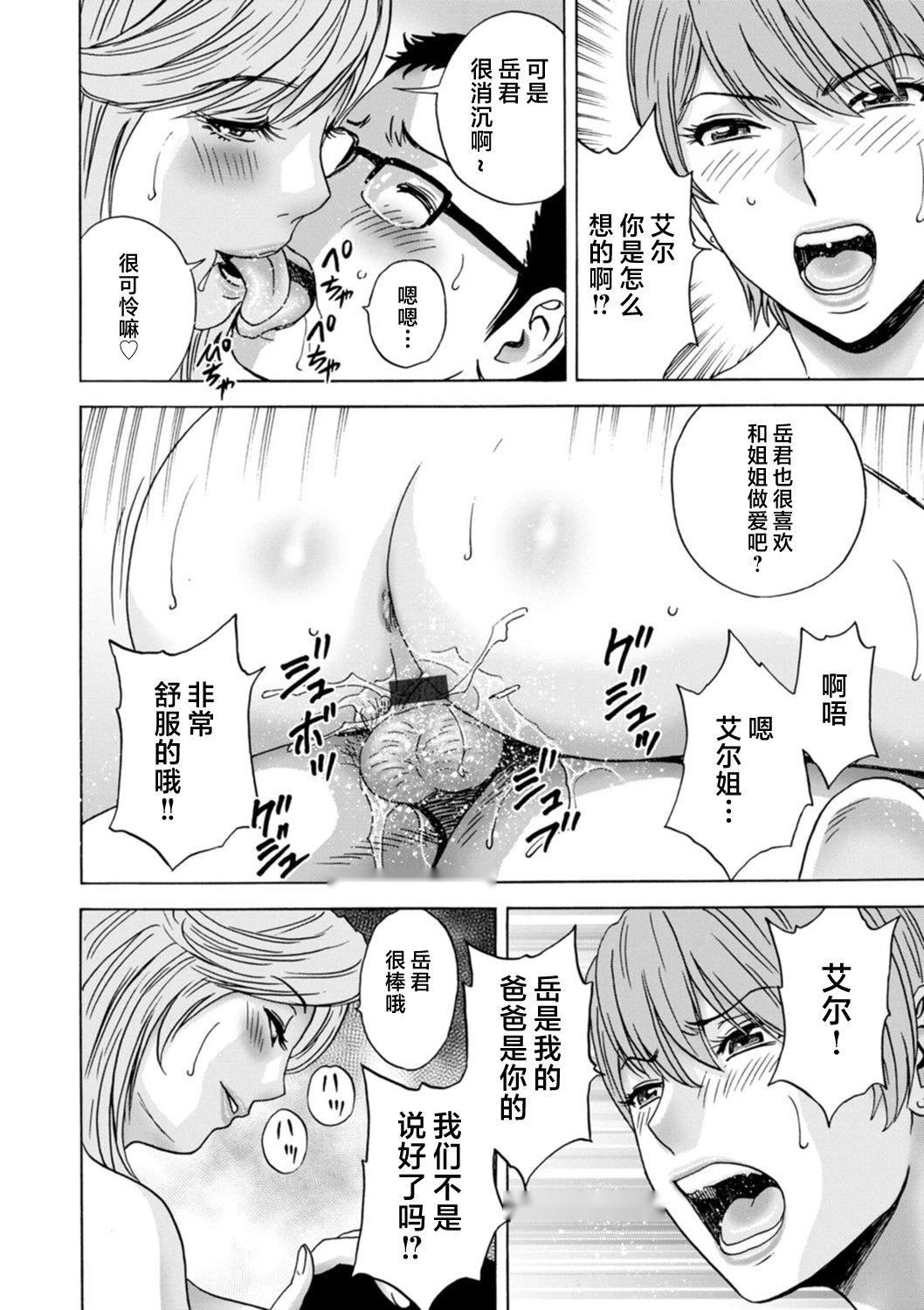 第155页