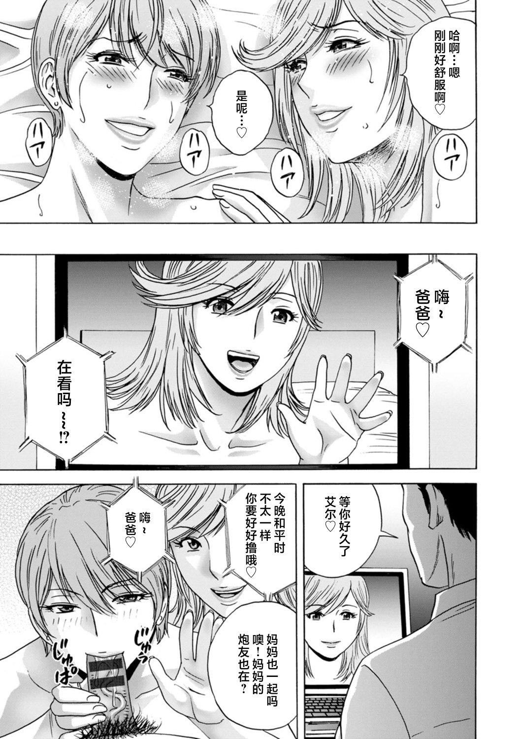 第168页