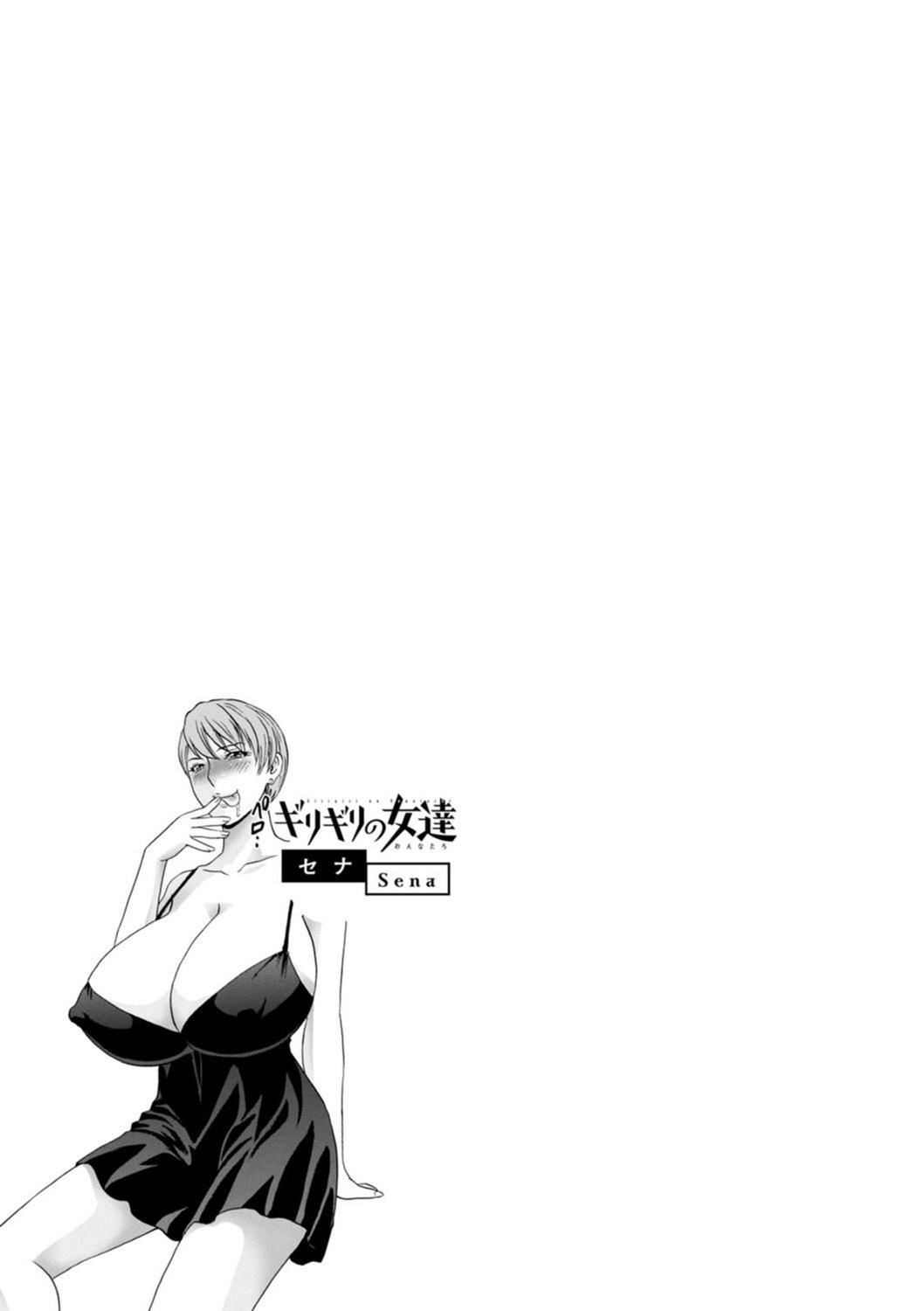 第172页