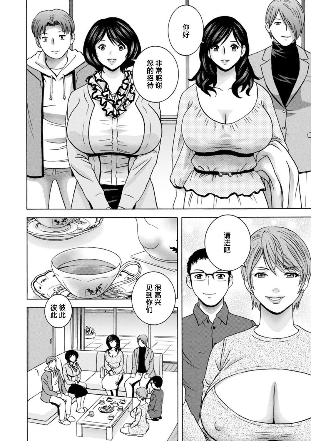 第175页