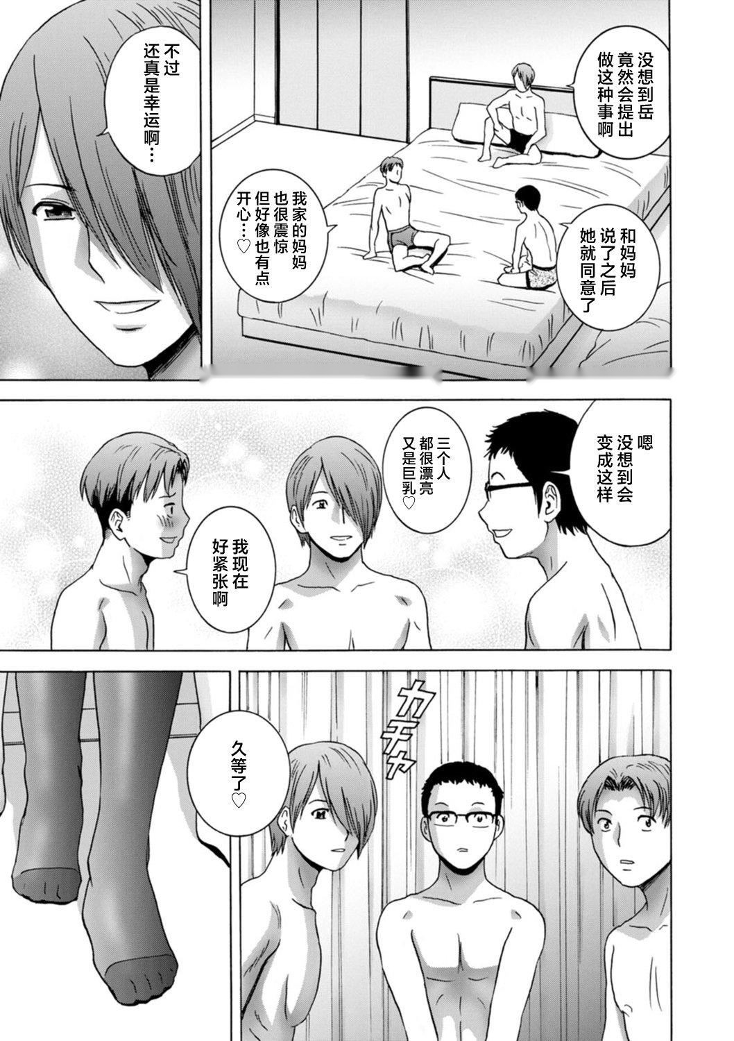 第178页