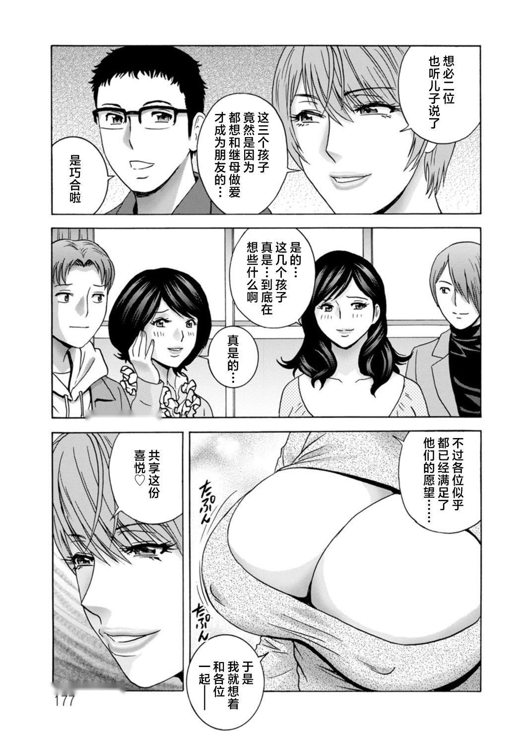 第176页