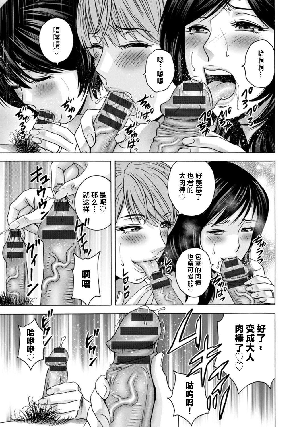 第184页