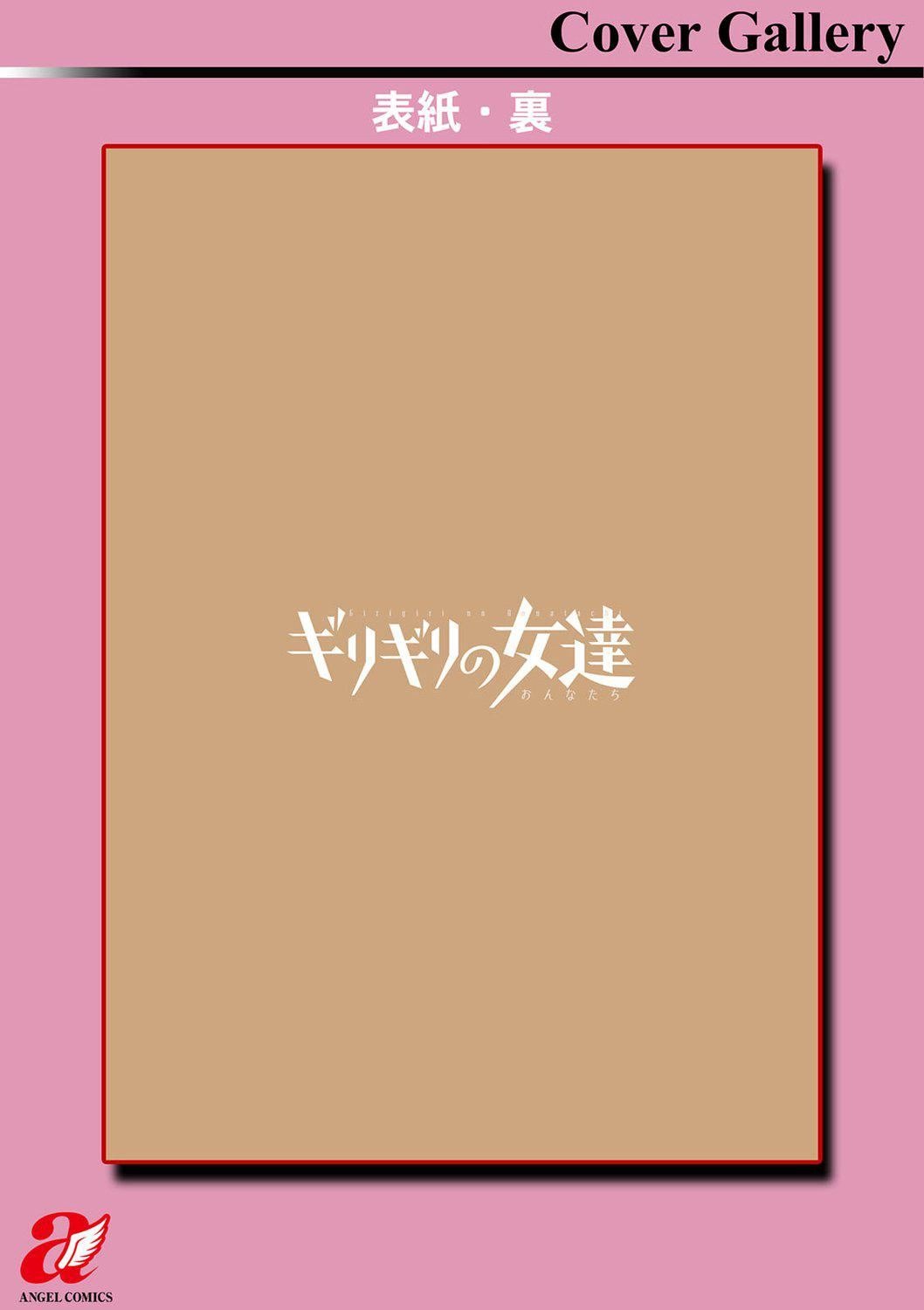 第200页