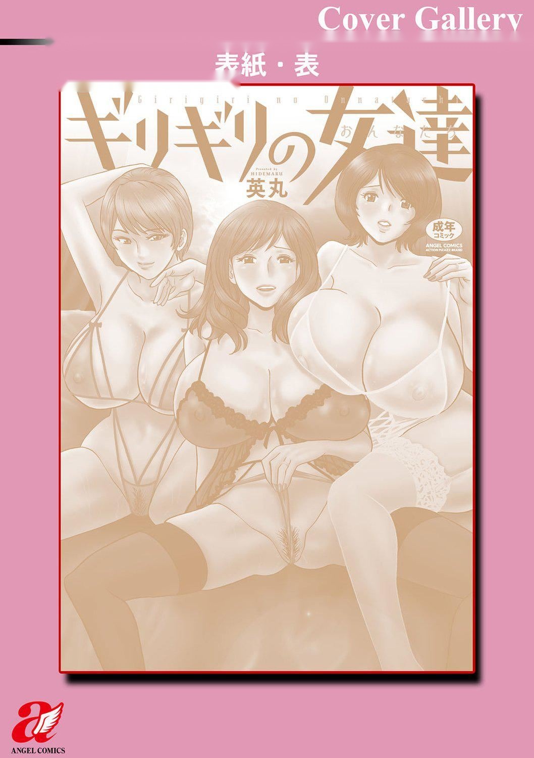 第199页