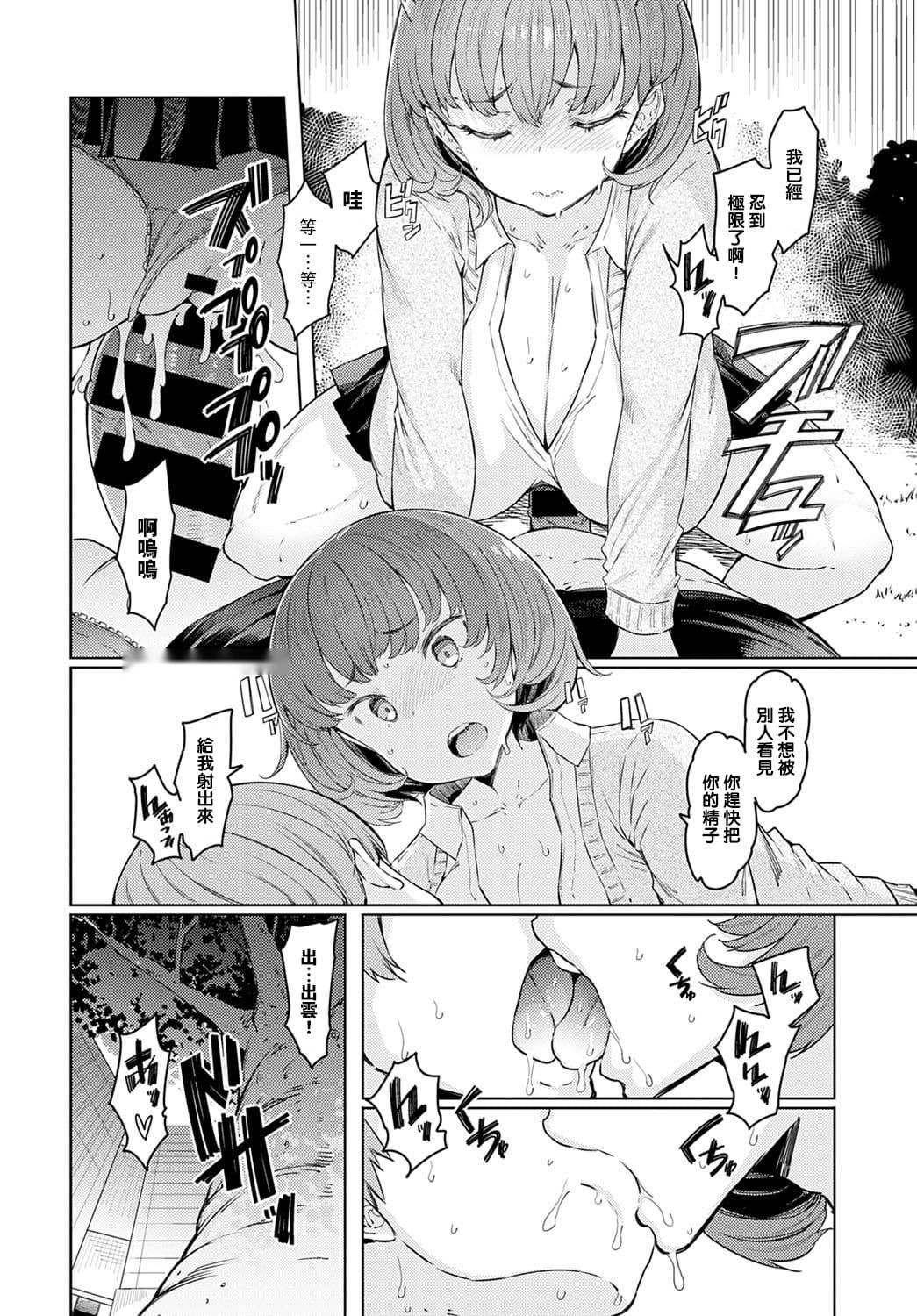 第80页
