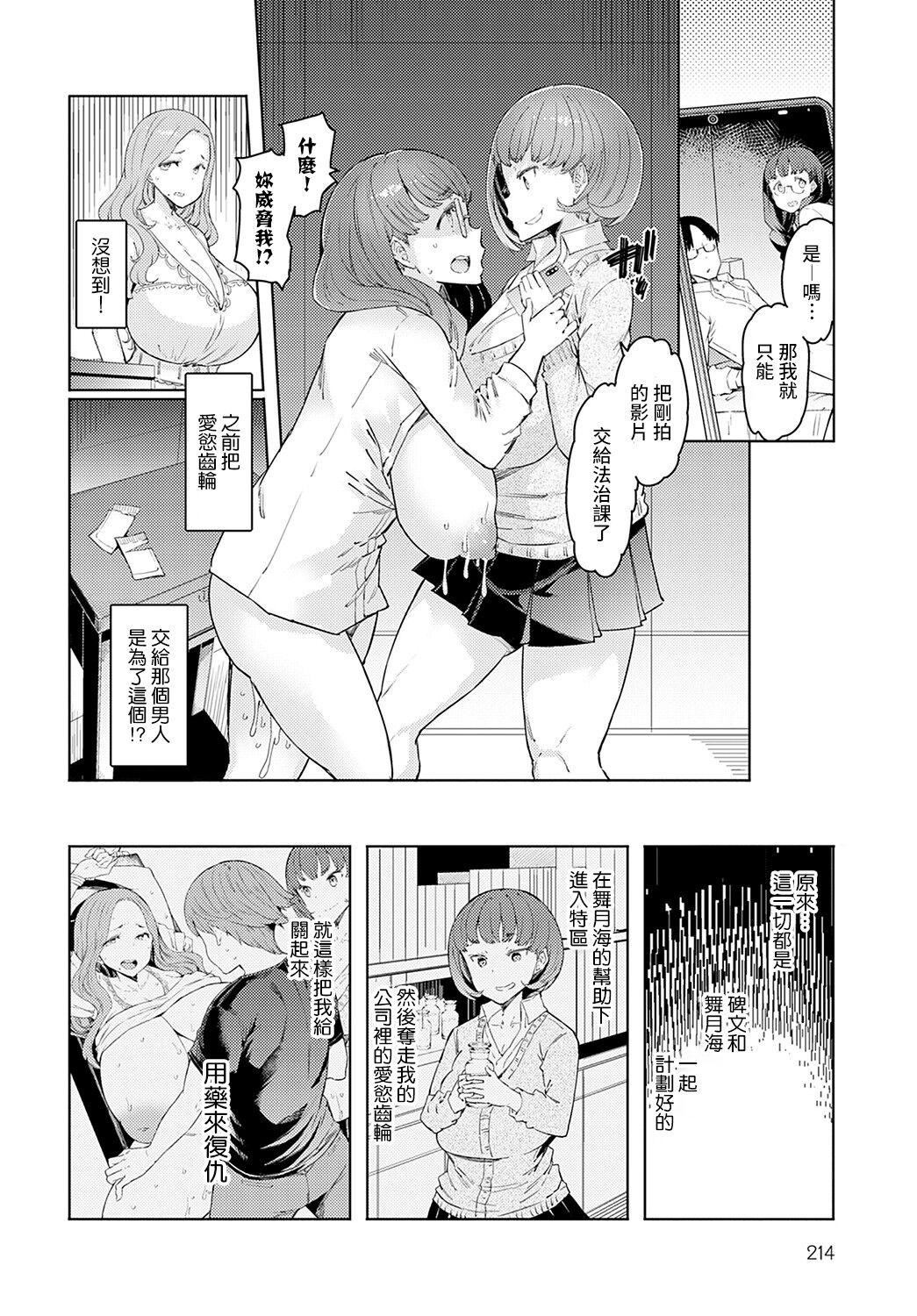 第118页