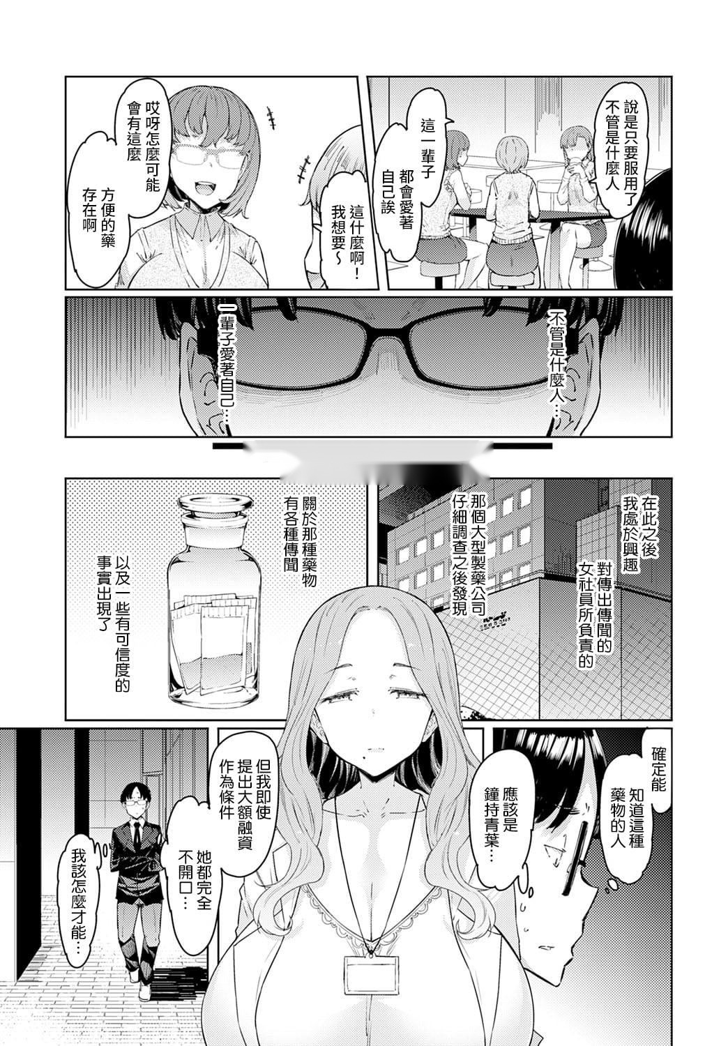 第127页