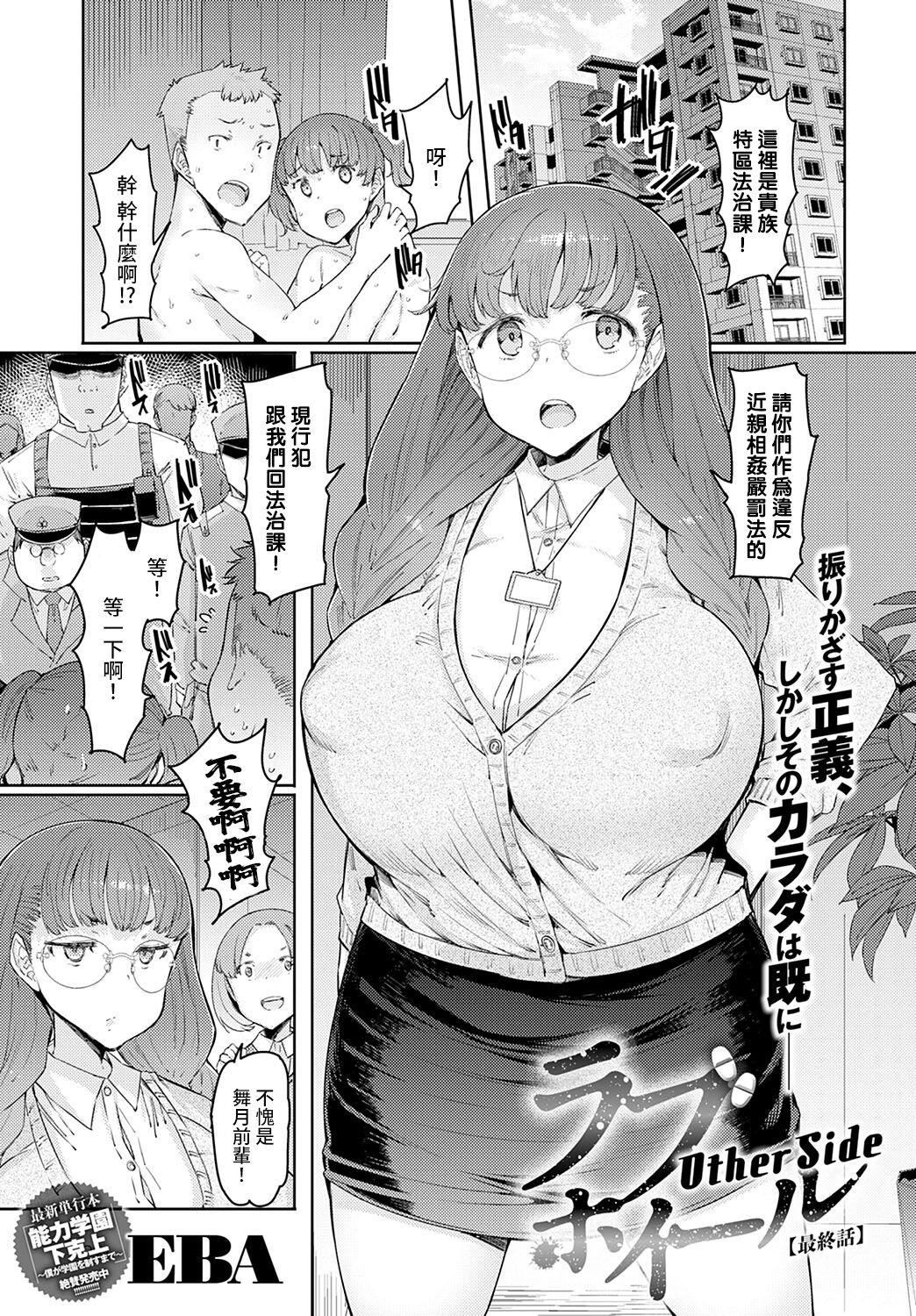 第171页