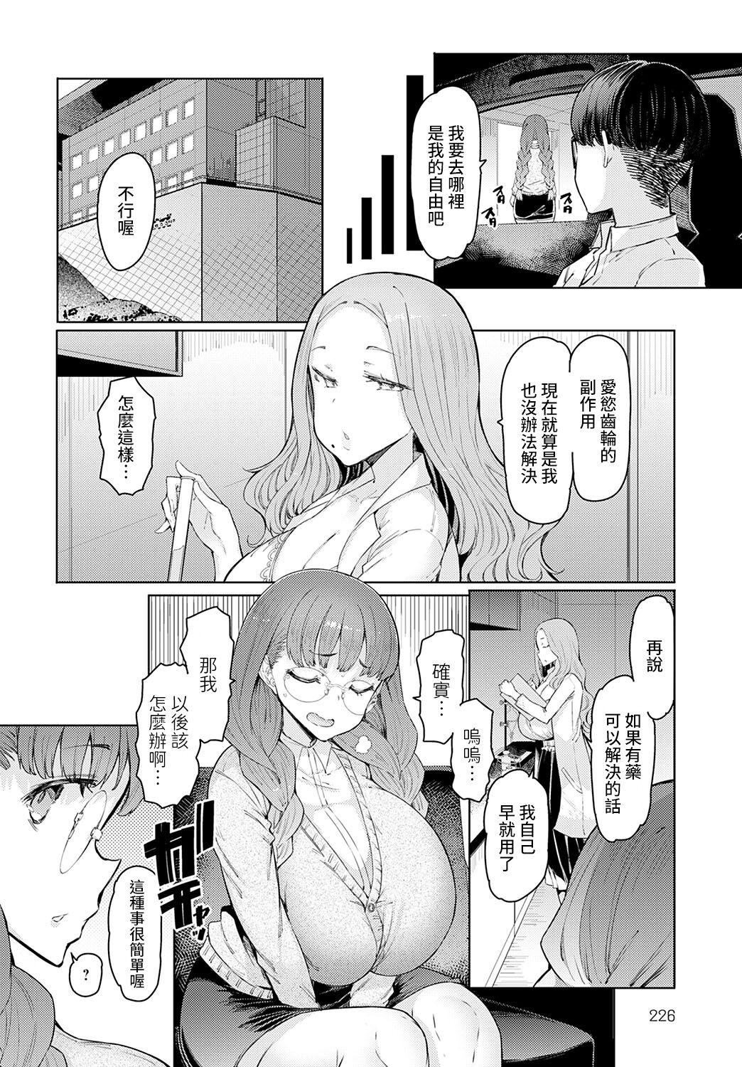 第176页