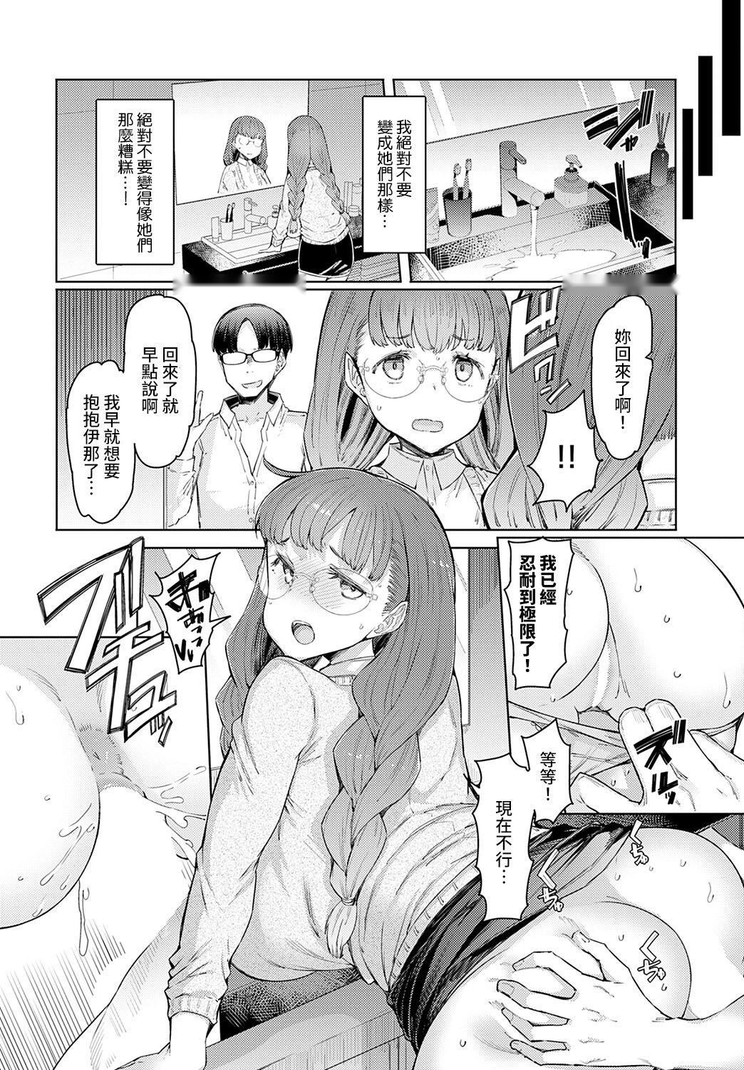 第180页