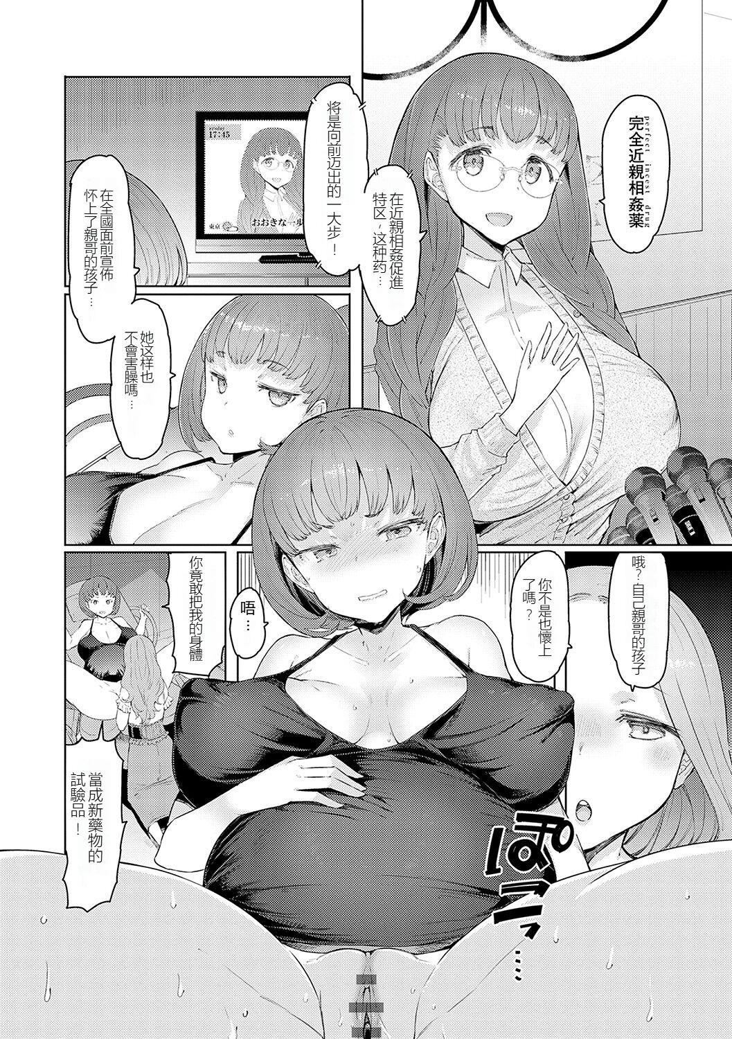 第214页