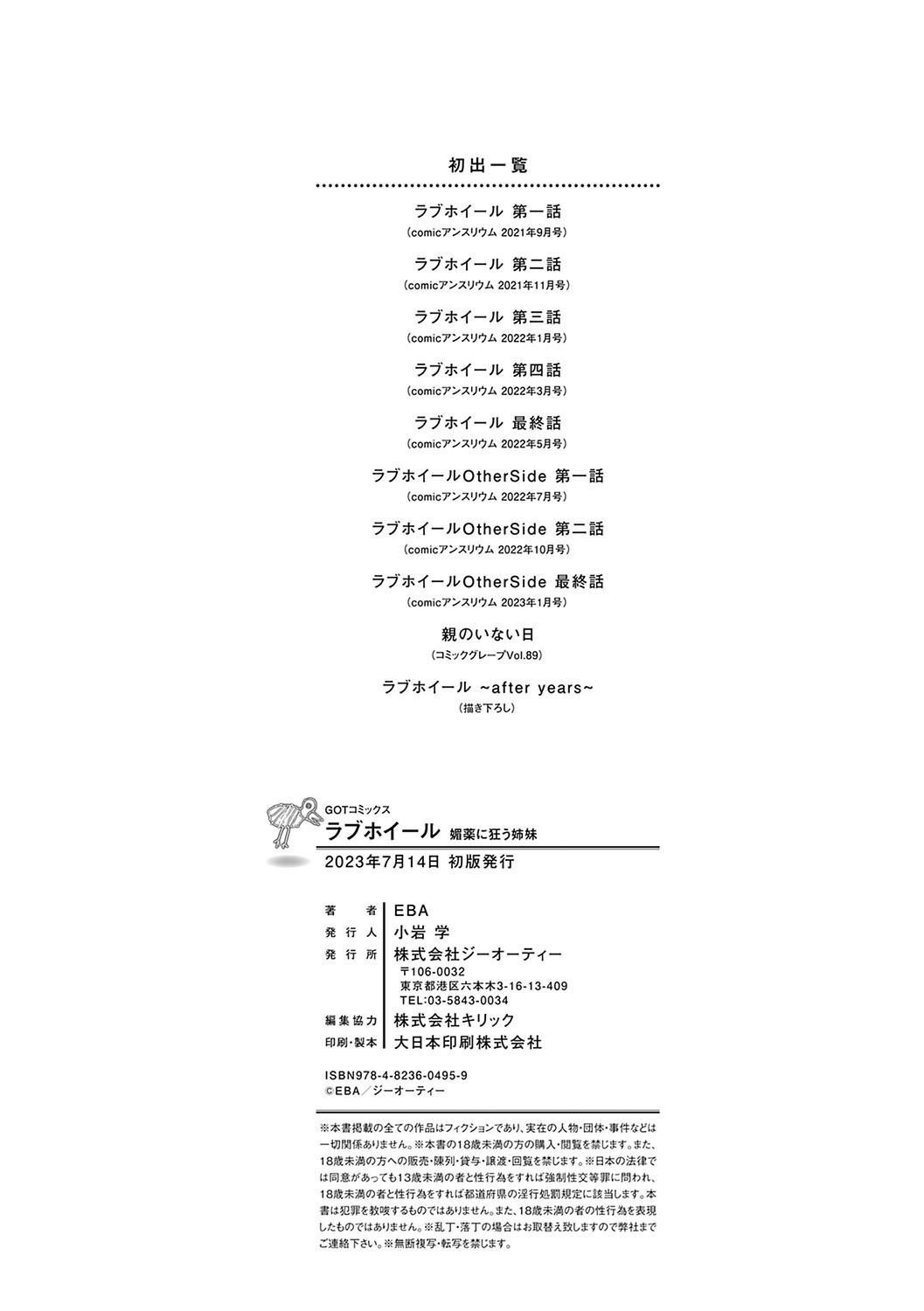 第226页