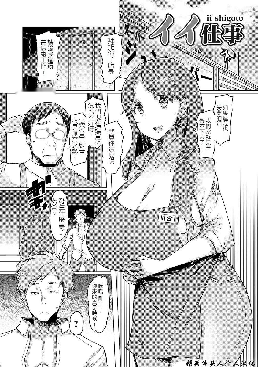 第229页