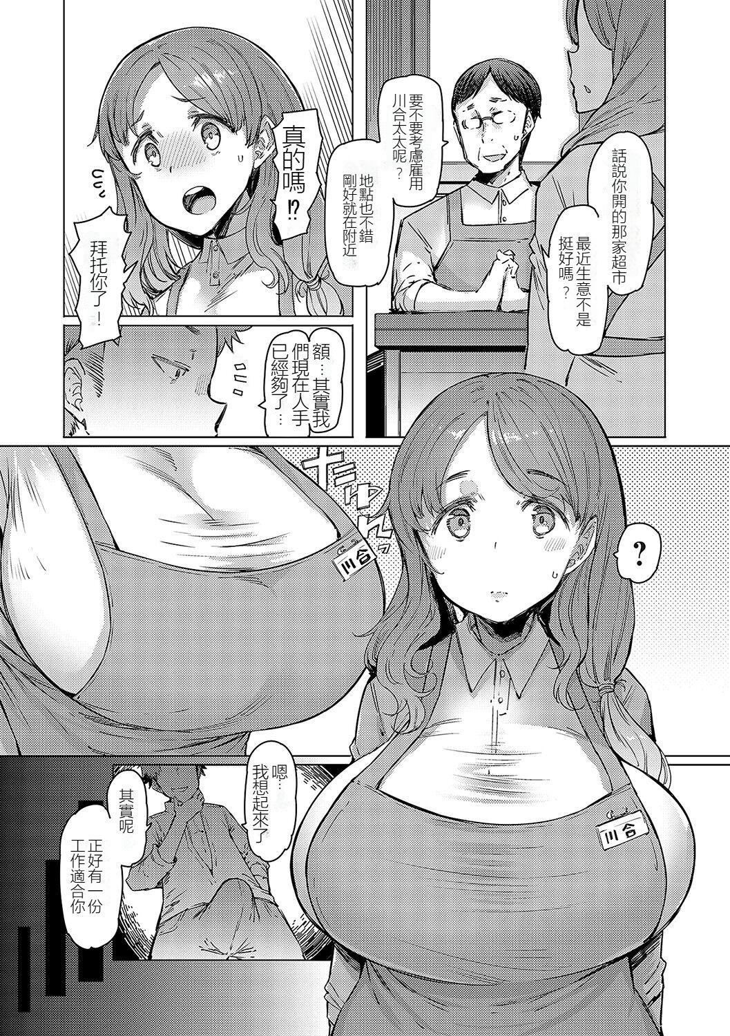 第230页