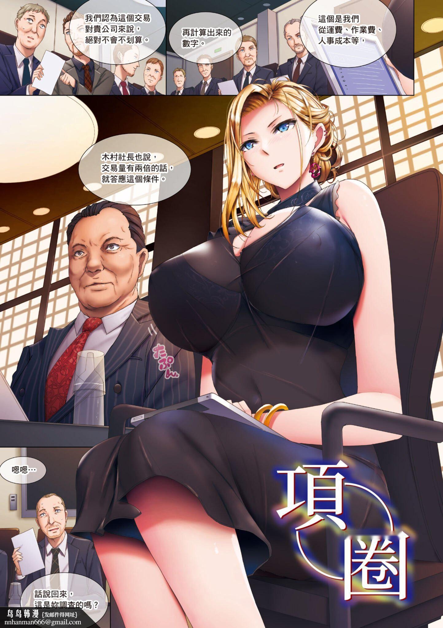 第60页