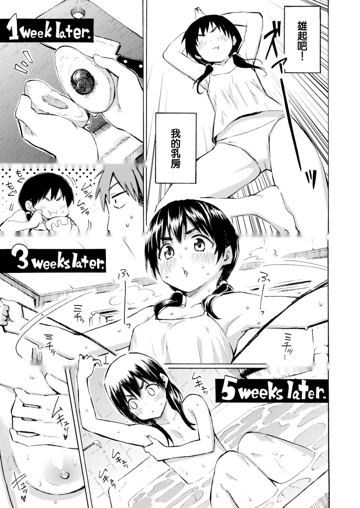 第44页