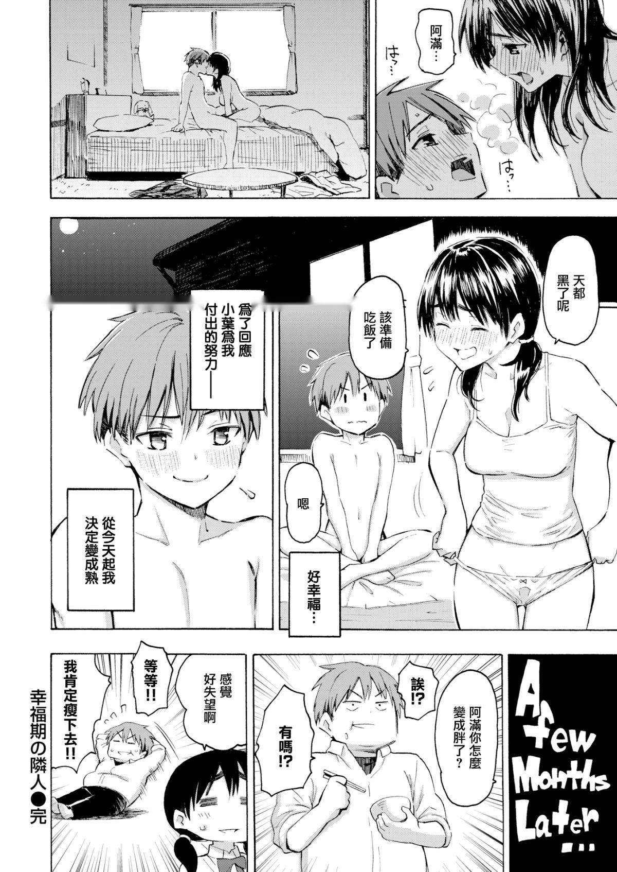第57页