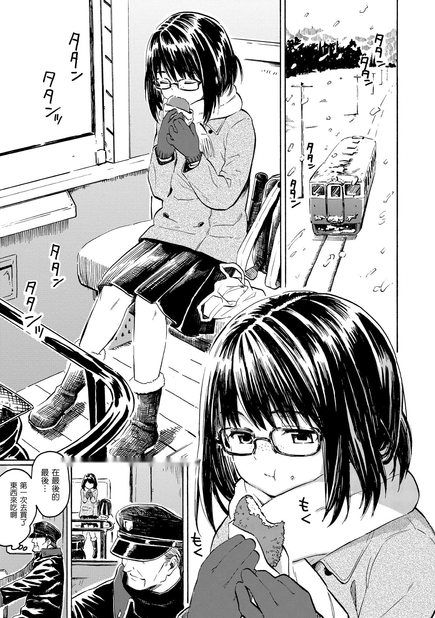 第76页