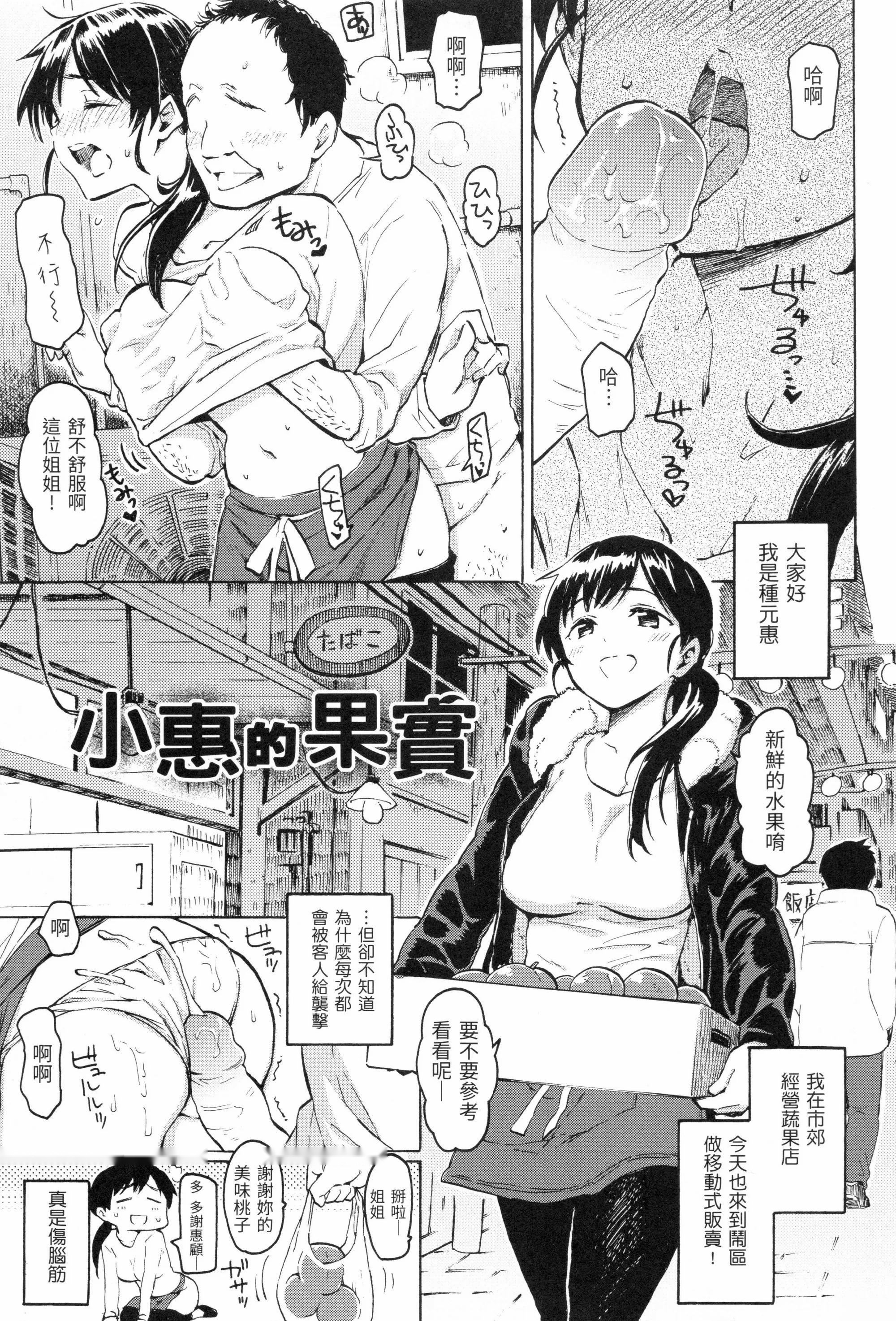 第94页