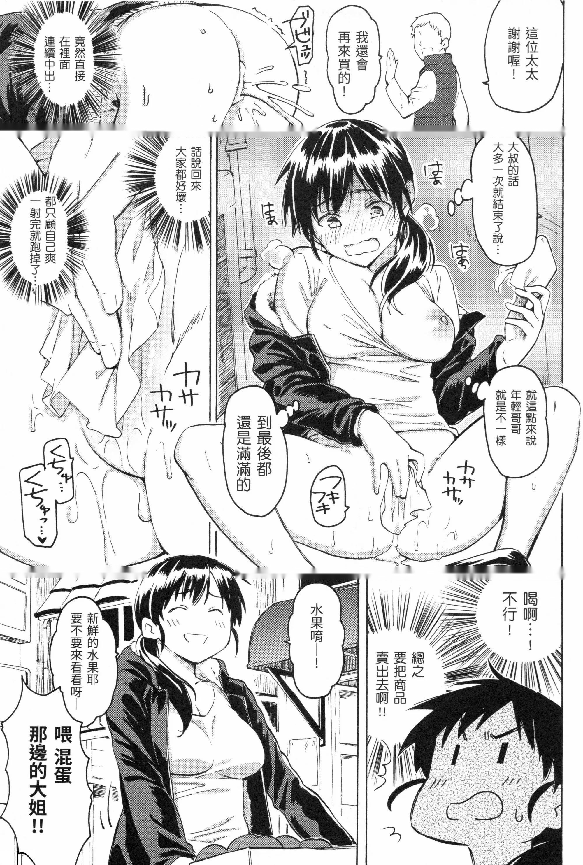 第100页