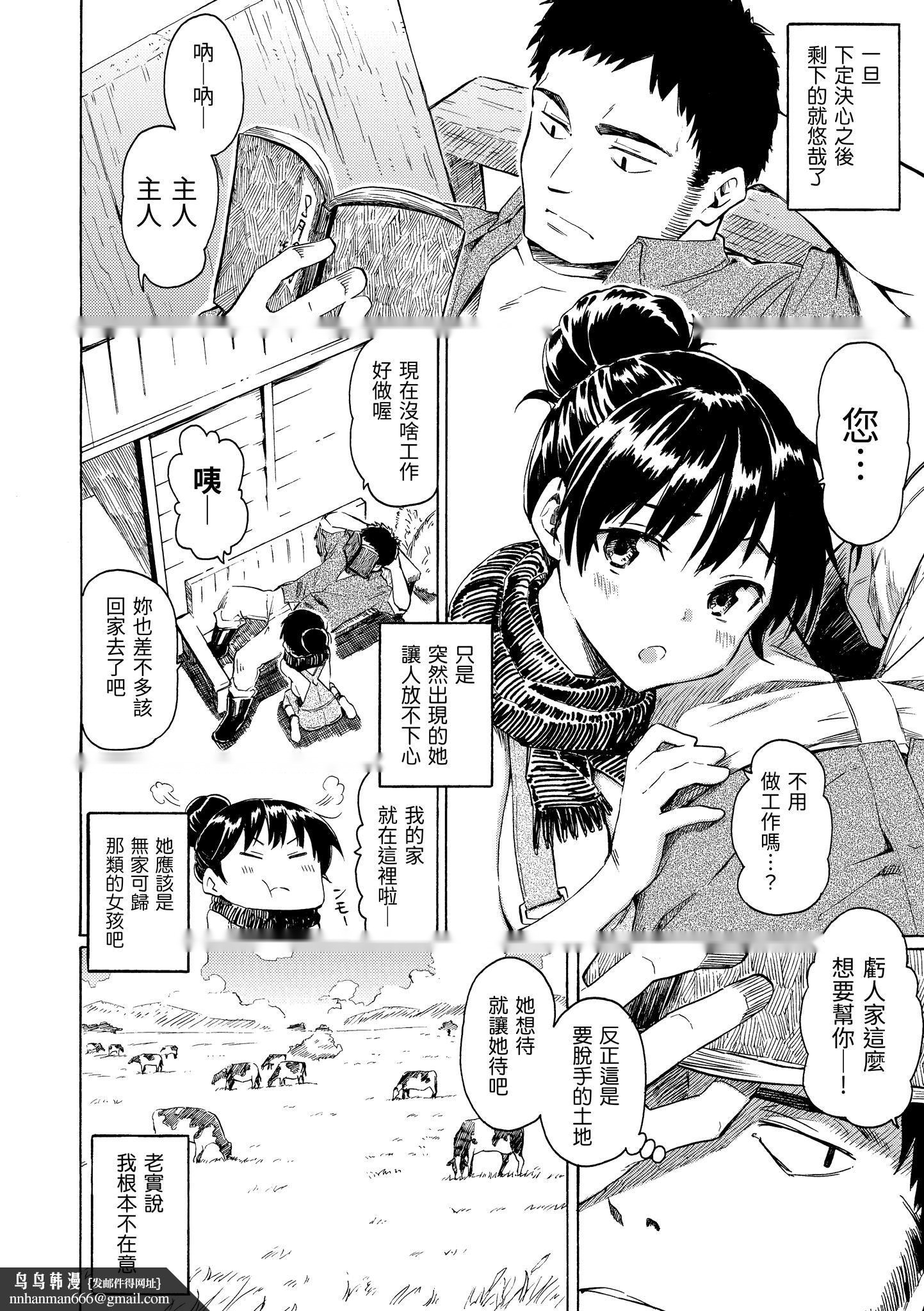 第109页