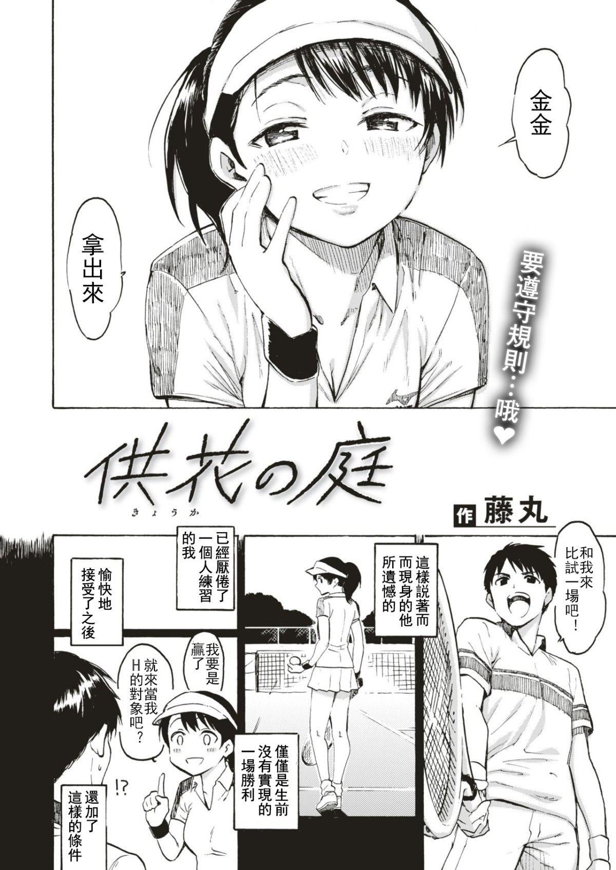 第129页