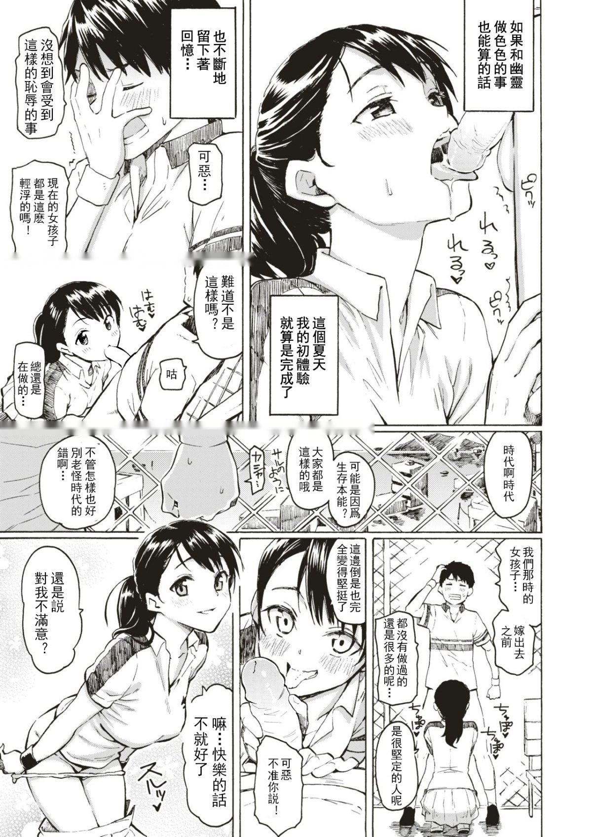 第130页