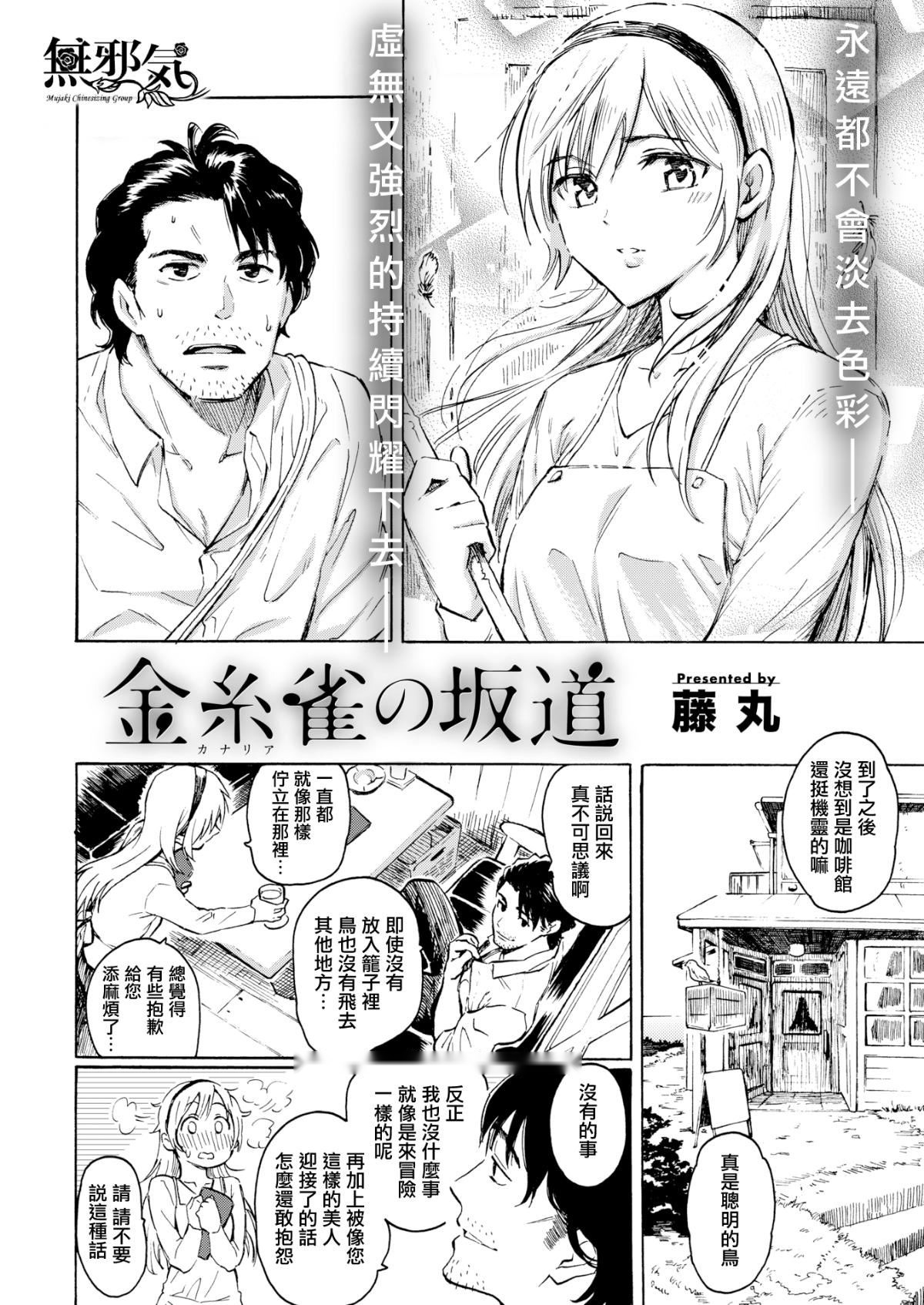 第147页
