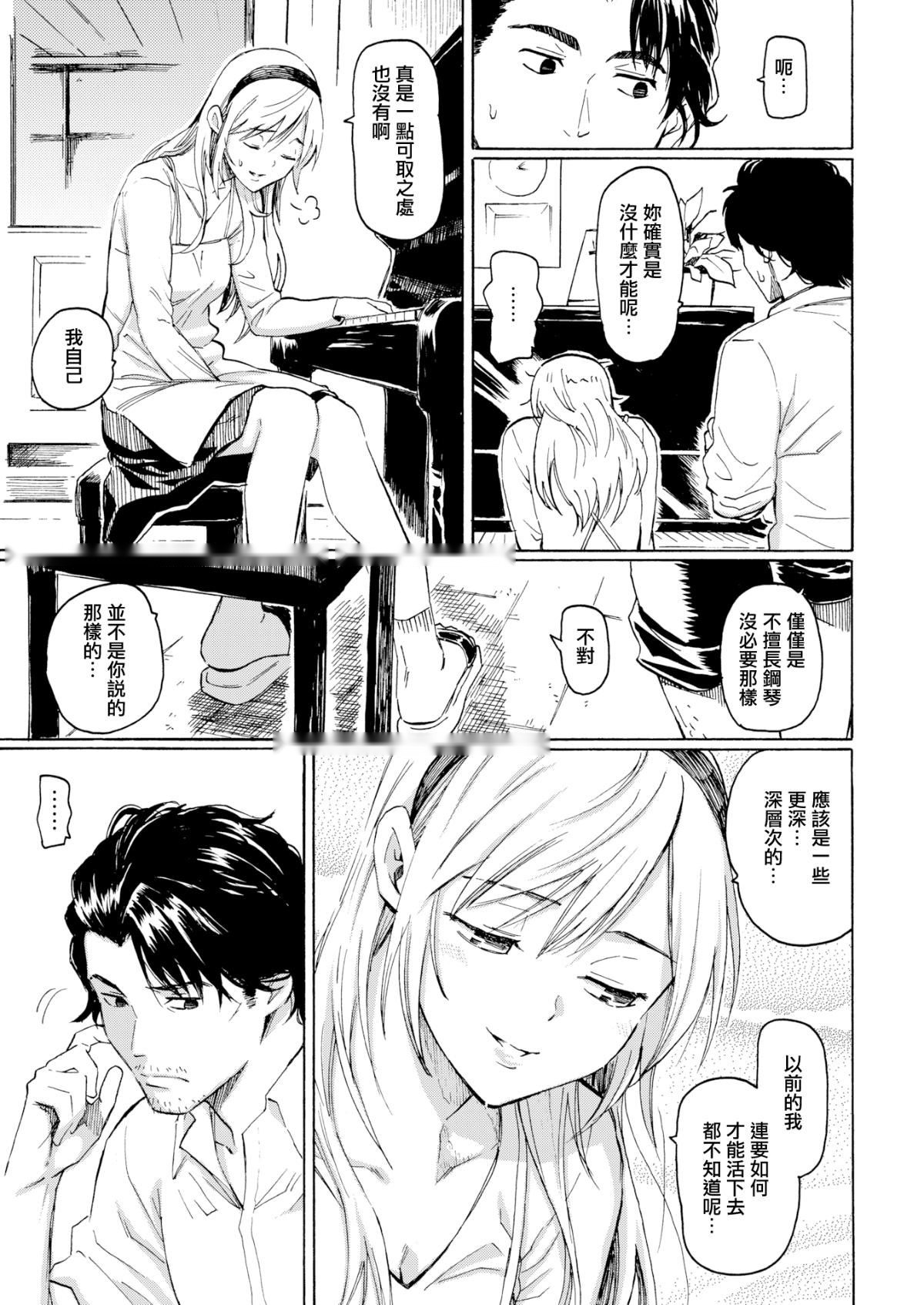第152页