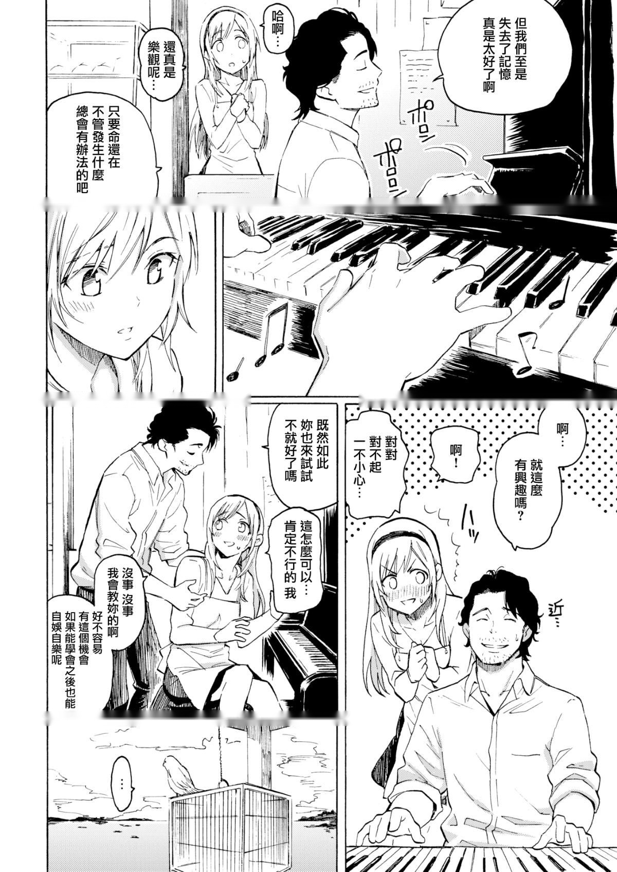 第151页