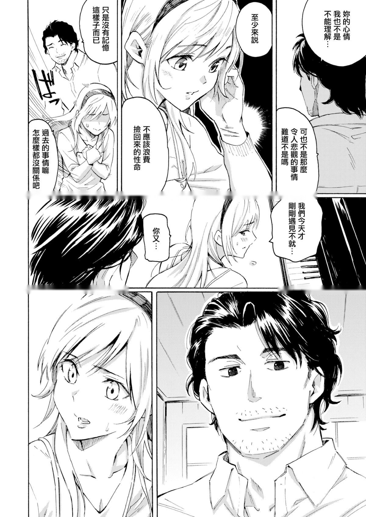 第153页