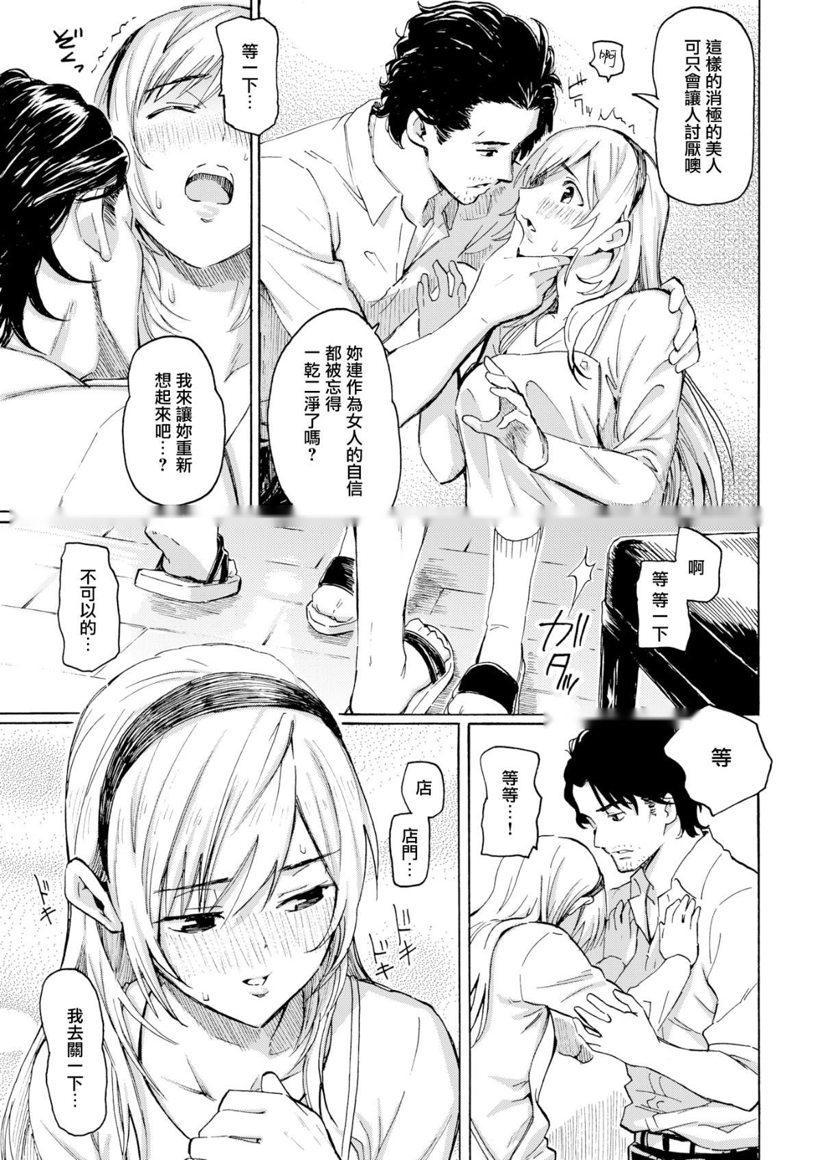 第154页