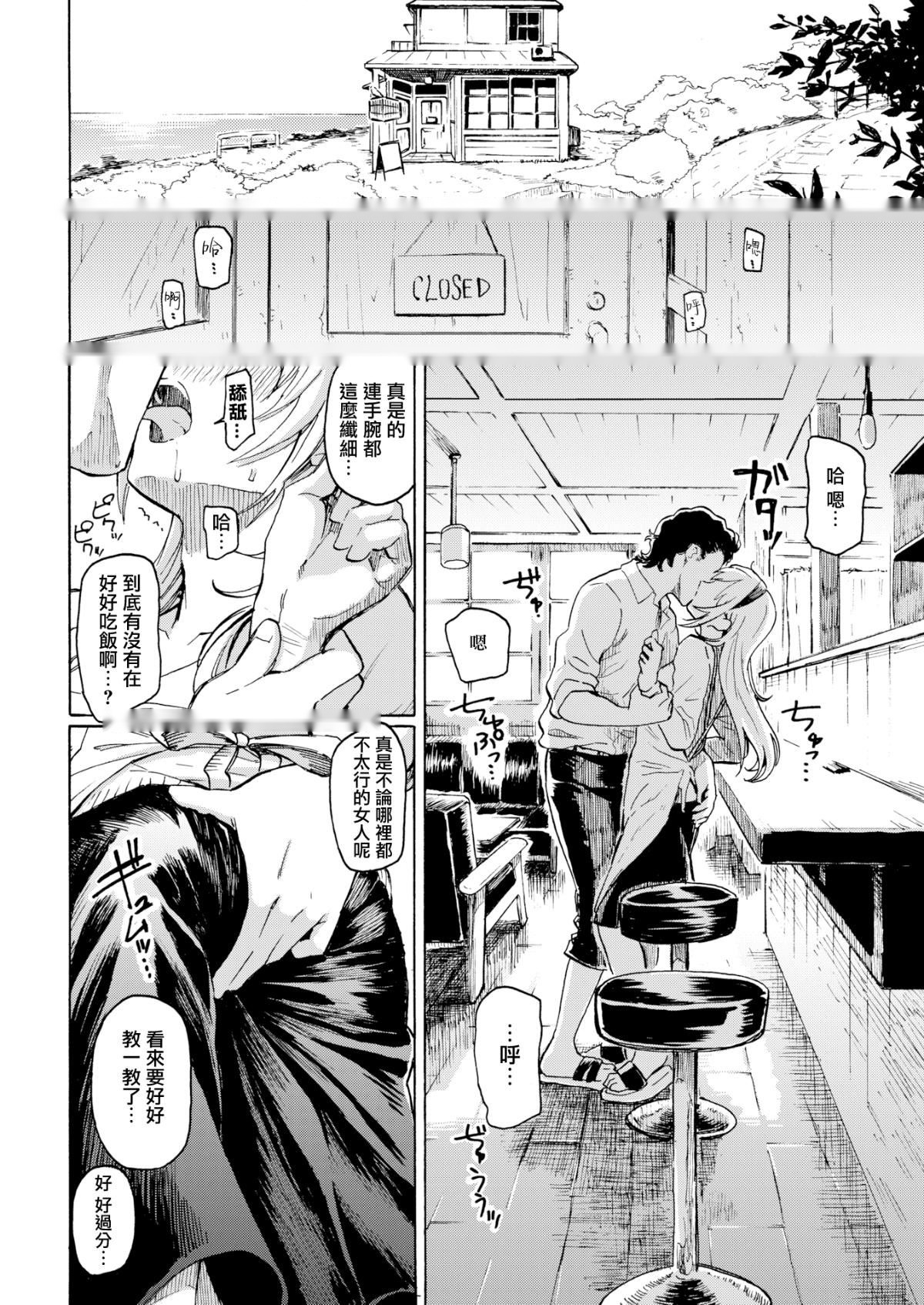 第155页