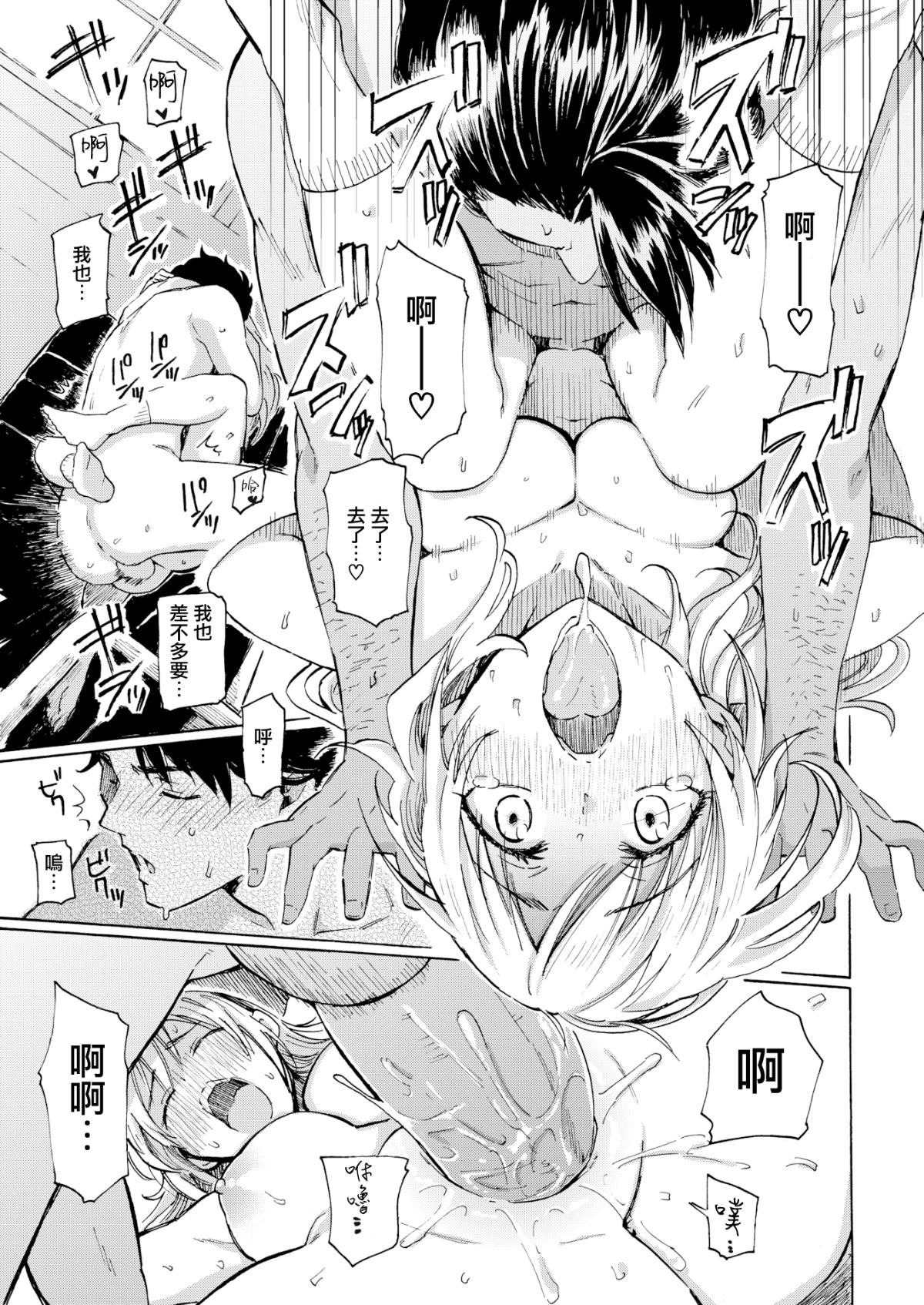 第162页