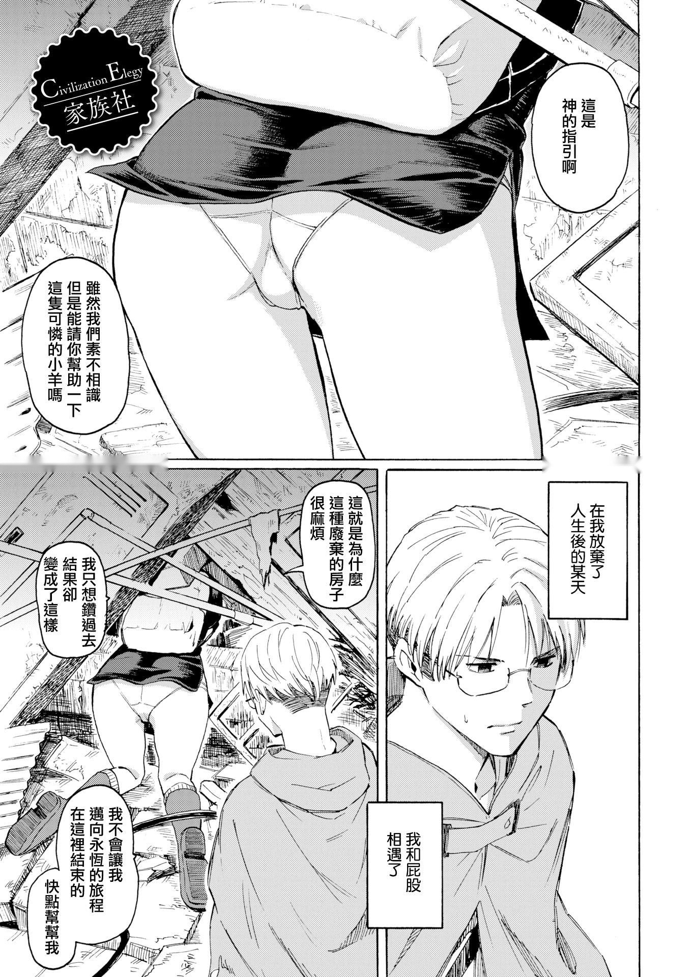 第168页