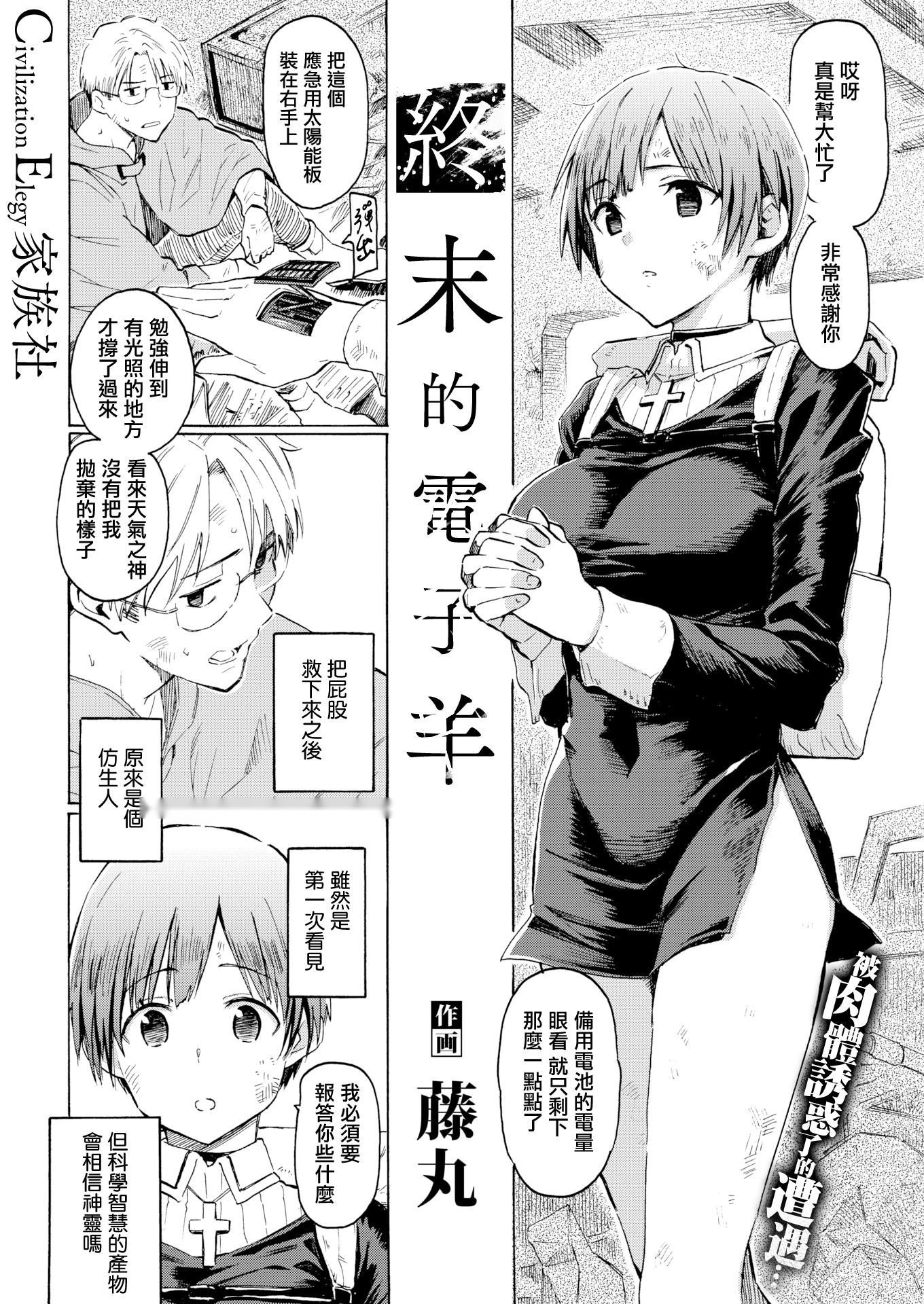 第169页