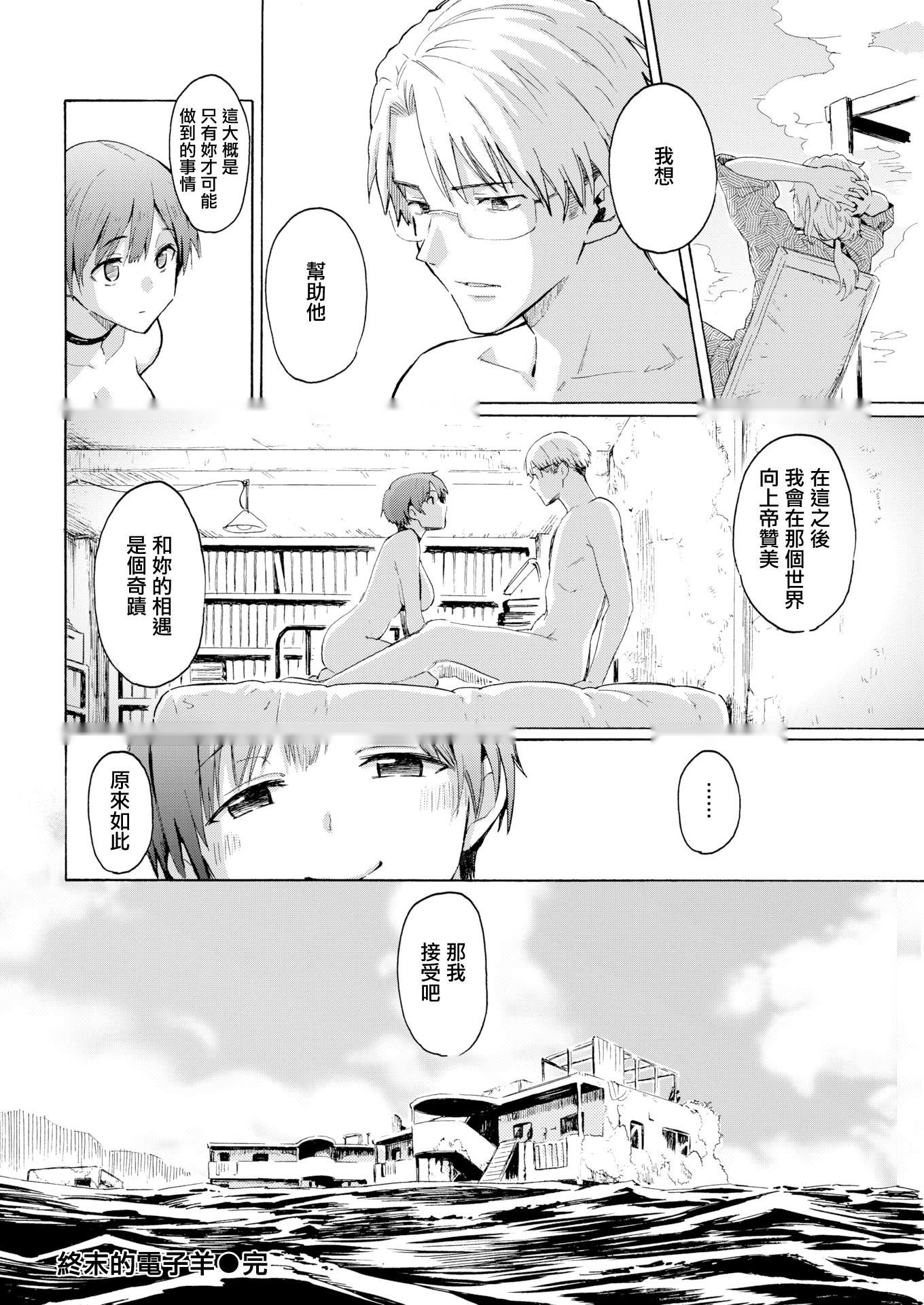 第187页