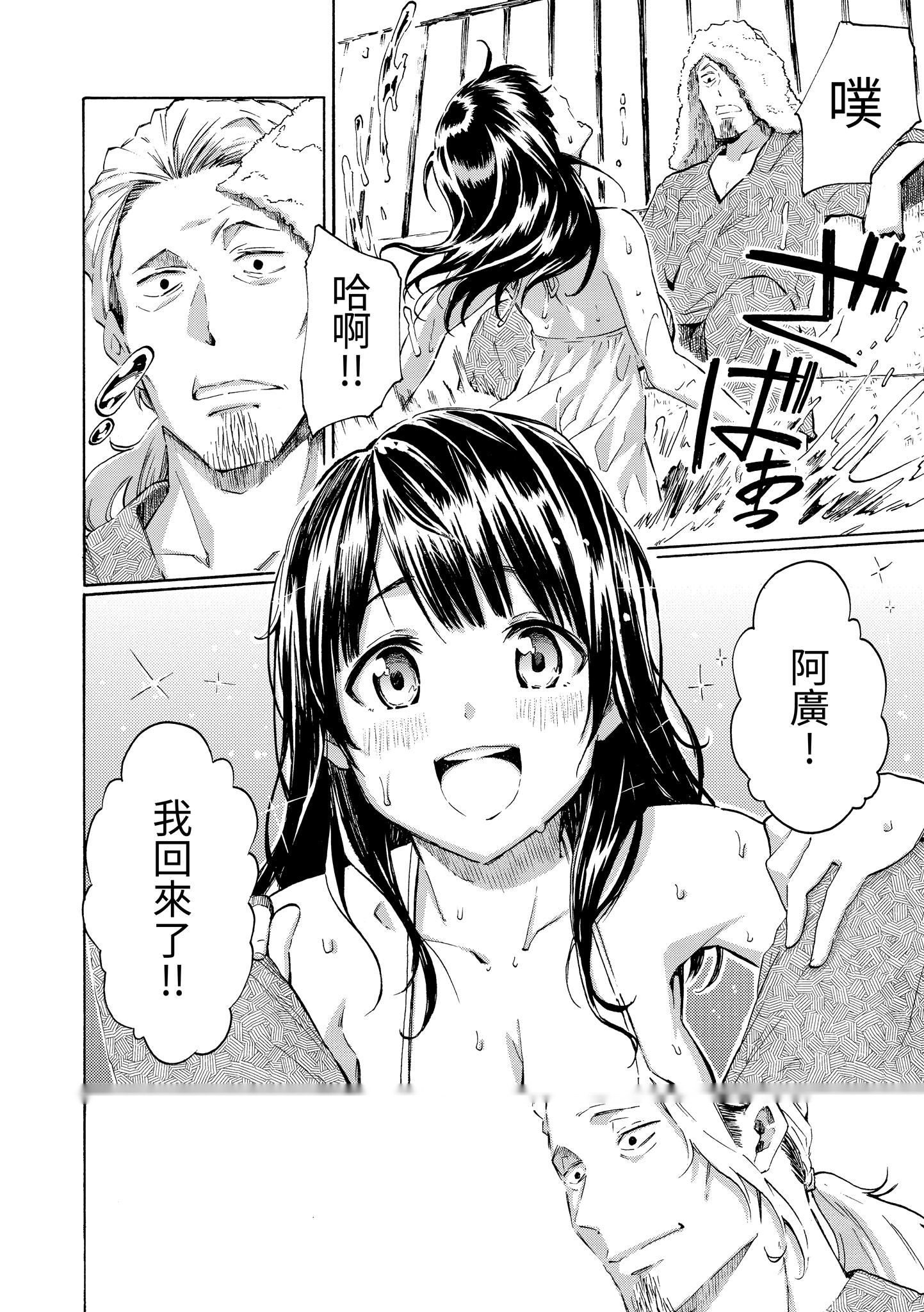 第189页