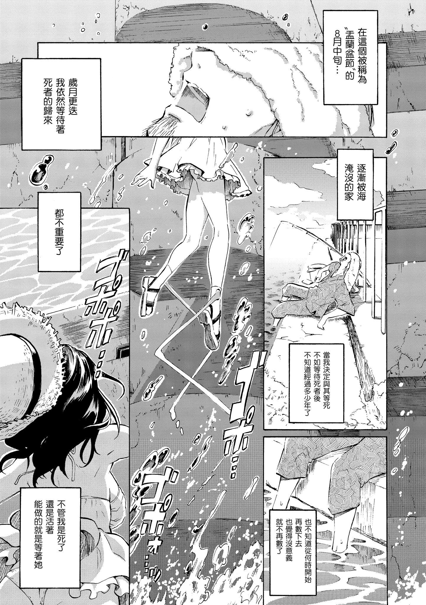 第188页