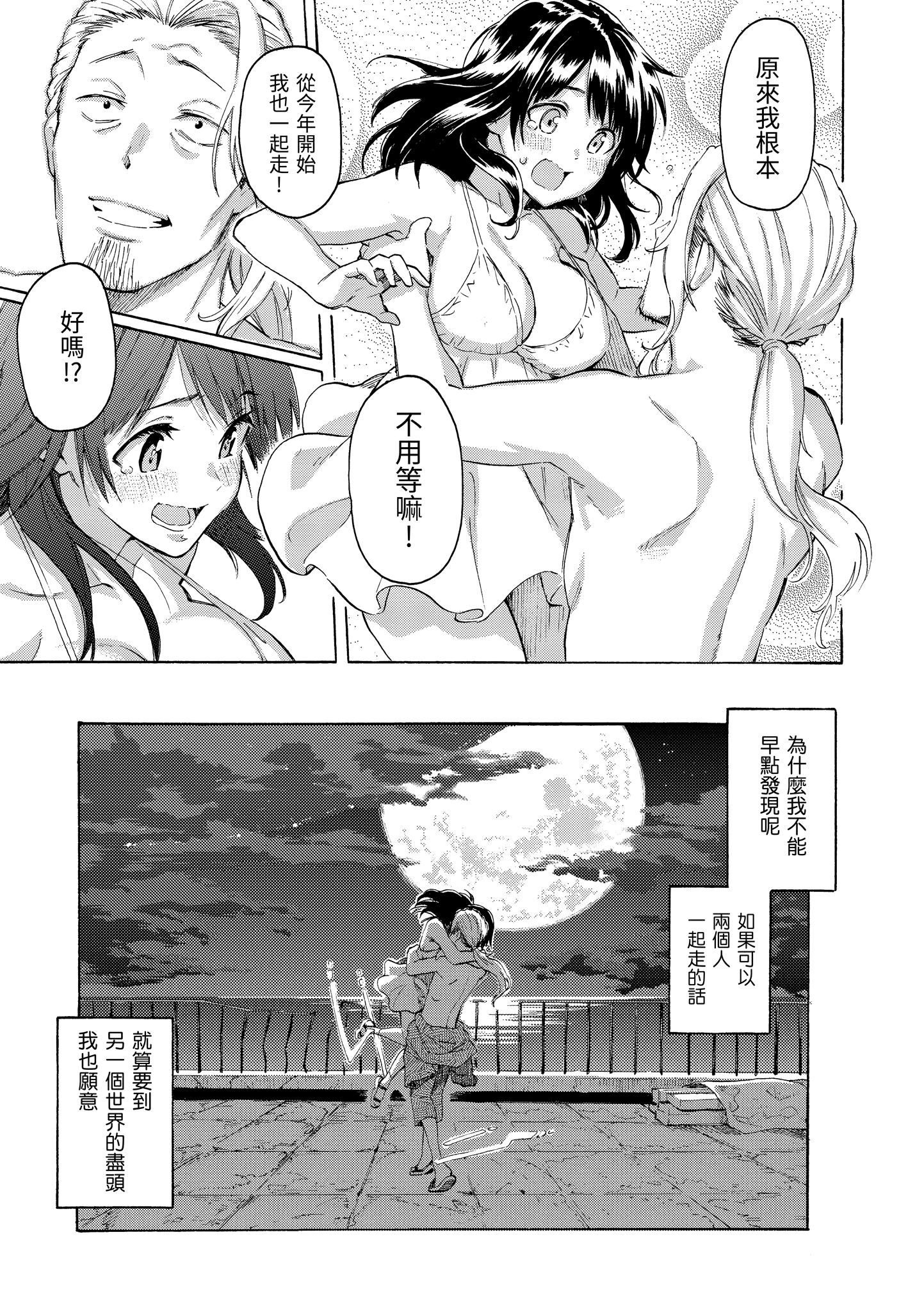 第206页