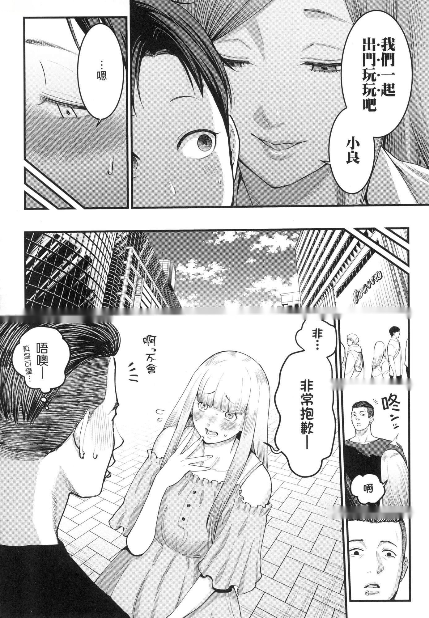 第100页