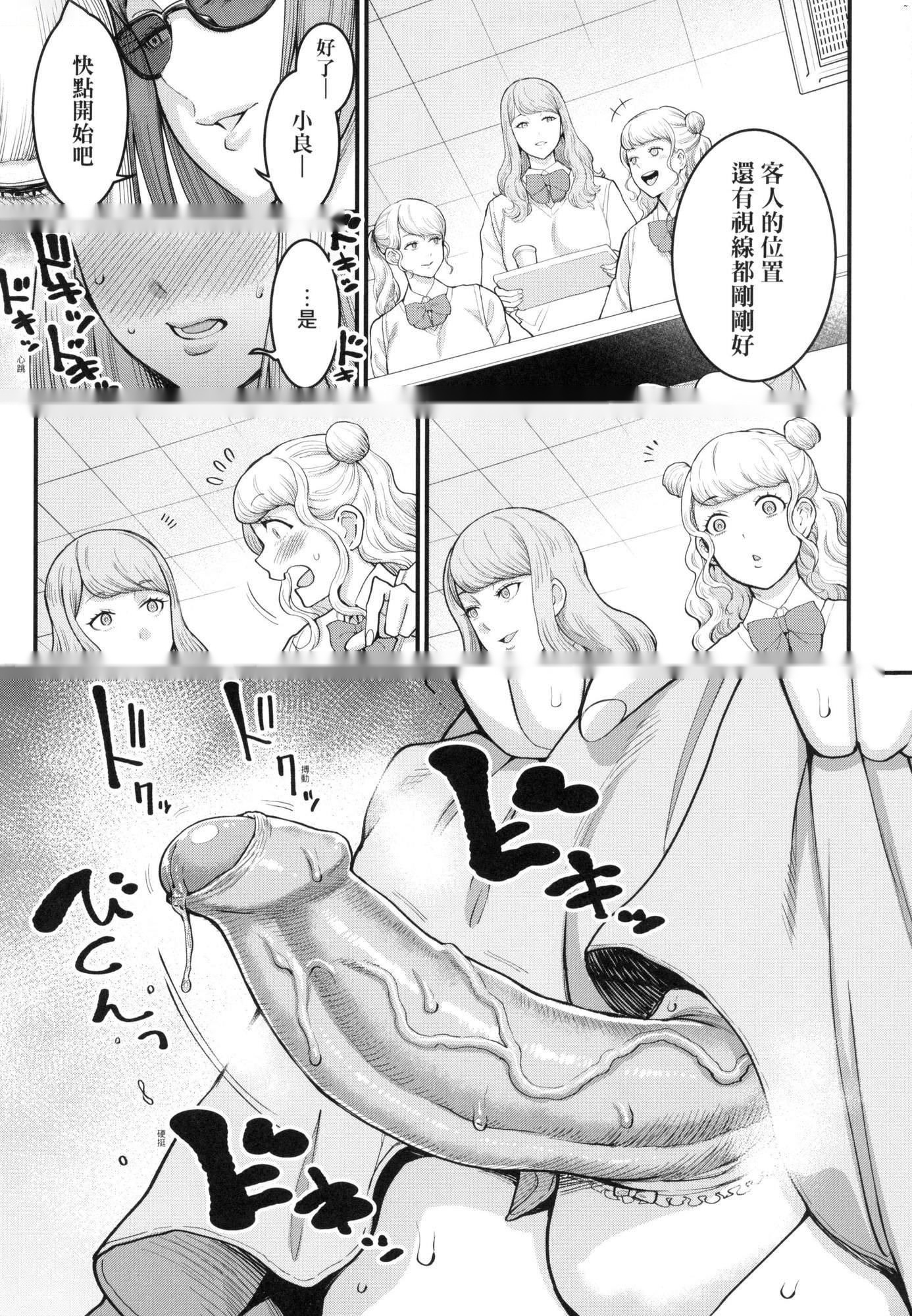 第103页