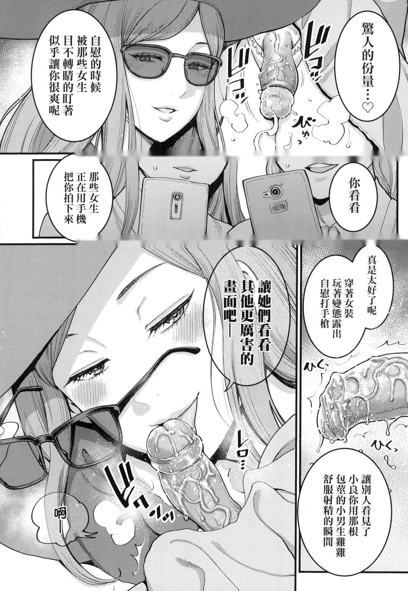 第108页