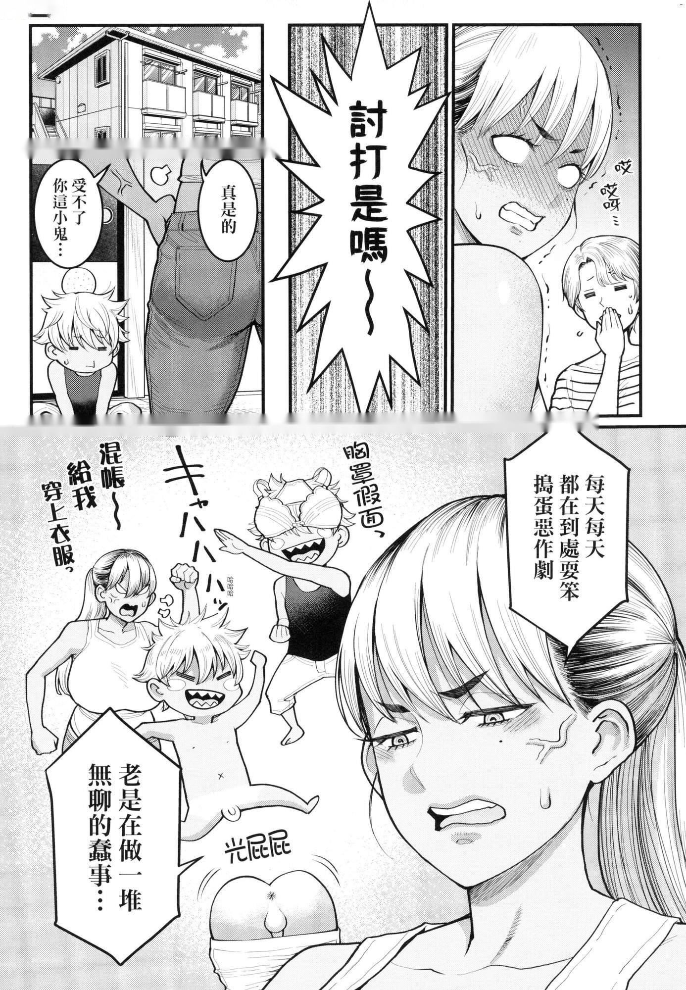 第125页